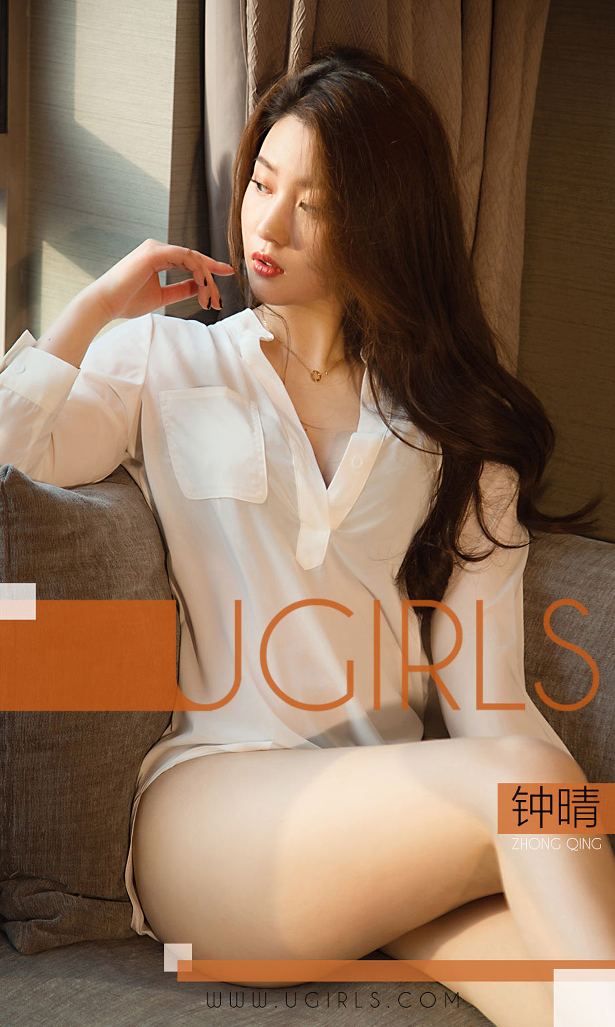 UGirls 爱尤物 No.1355 钟晴 喜你为疾 [35P]
