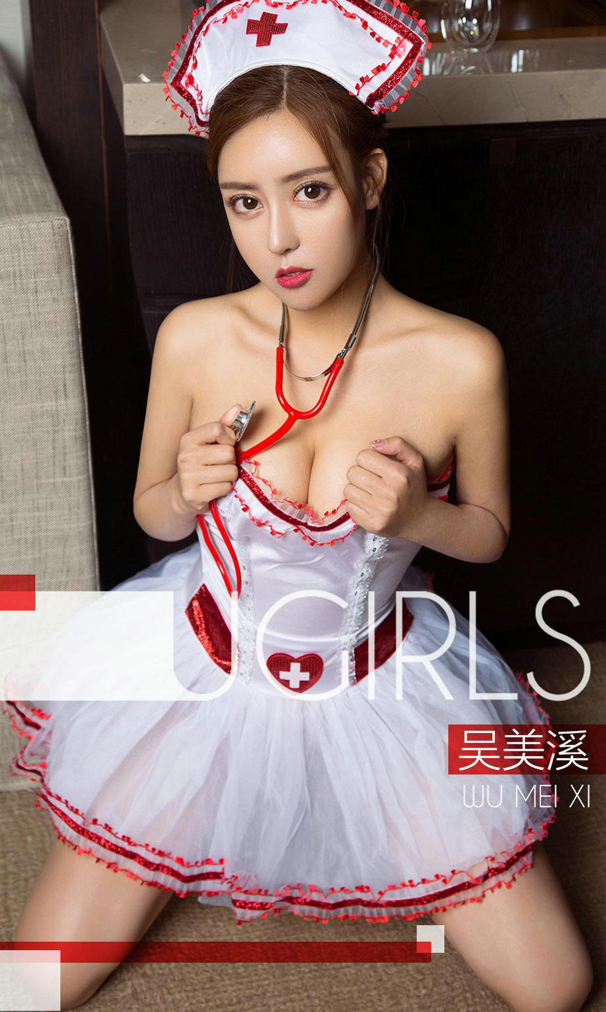 UGirls 爱尤物 No.1290 吴美溪 听心跳 [35P]