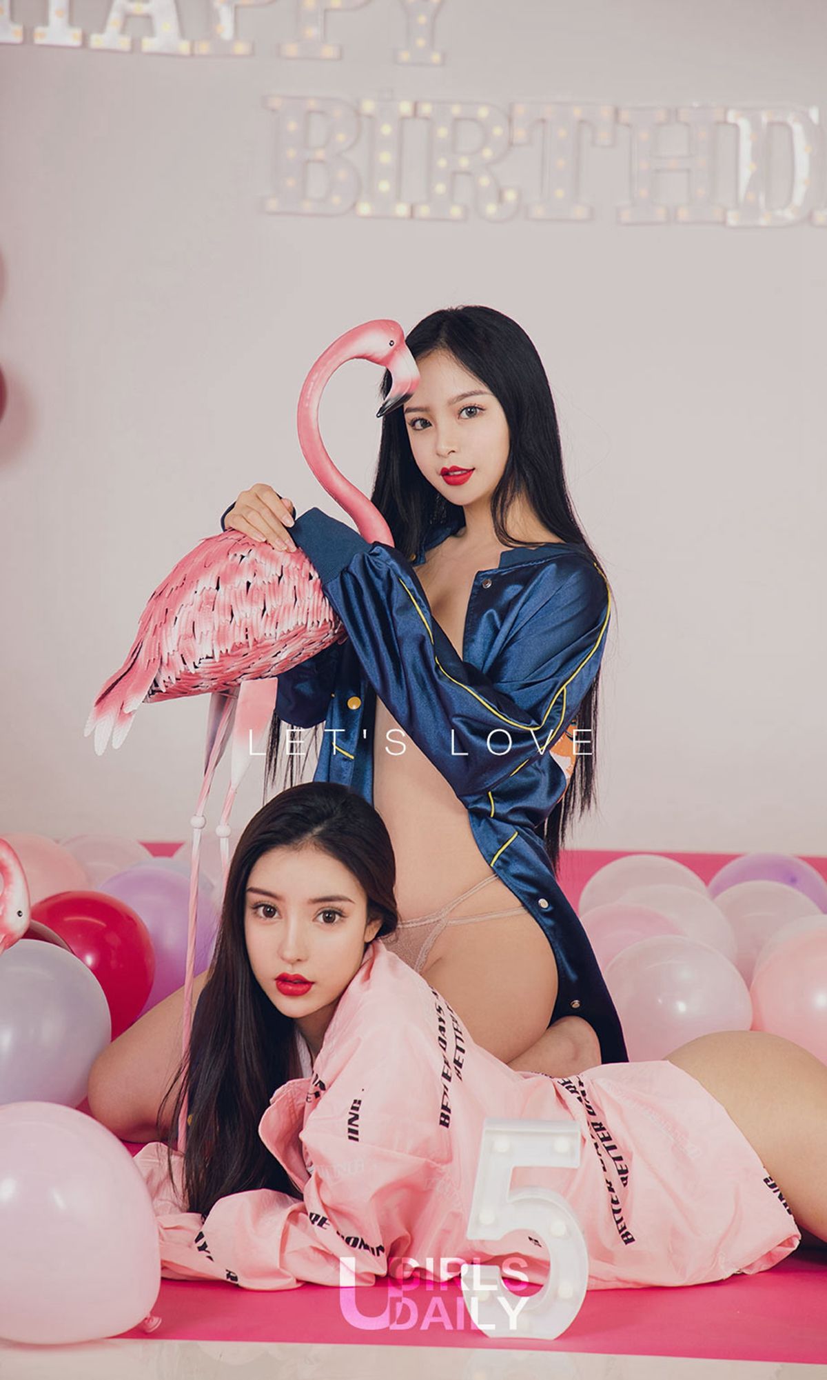 UGirls 爱尤物 No.1357 程瑜西&#038;孙嘉琪 LOVE [35P]