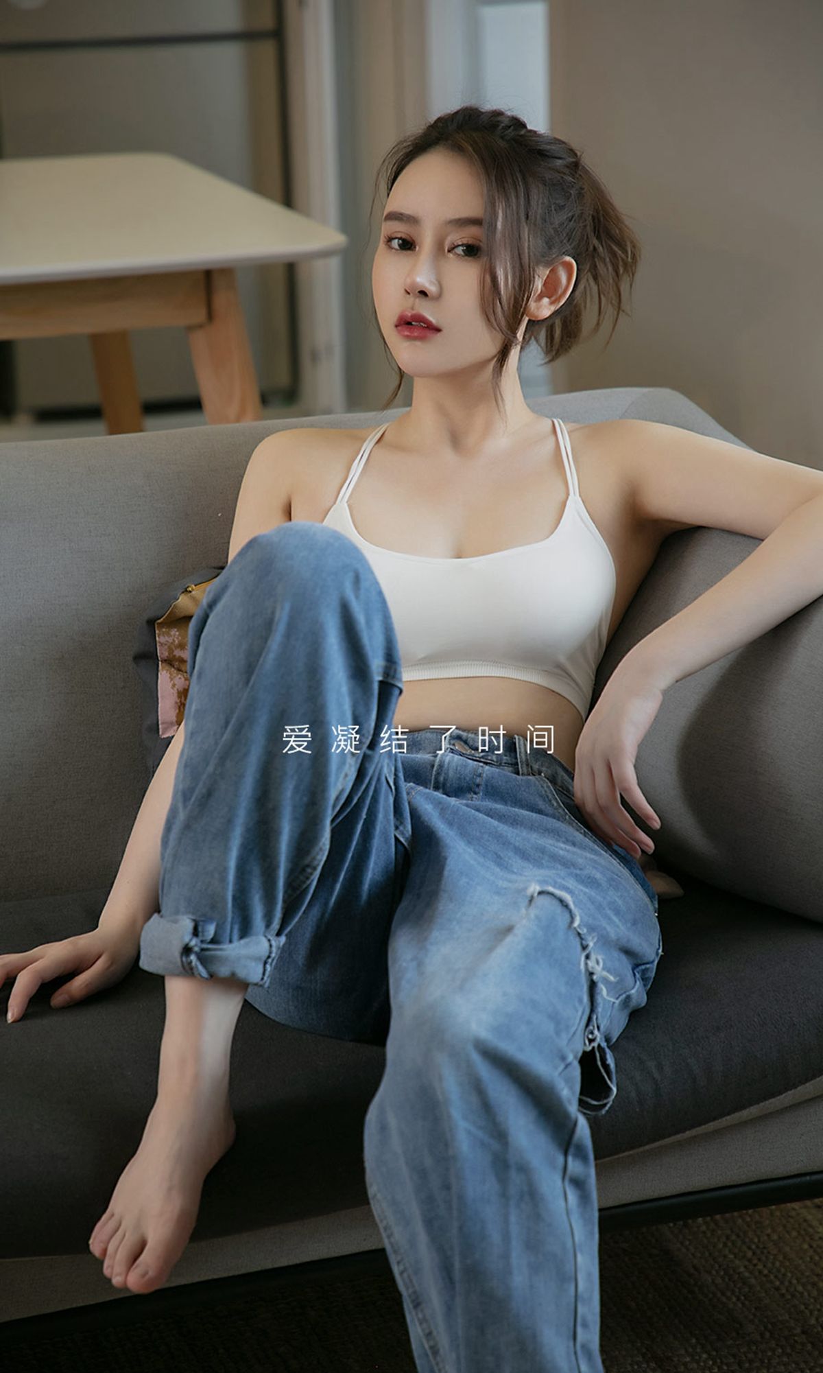 UGirls 爱尤物 No.1482 Coral 性感留下 [35P] 插图2