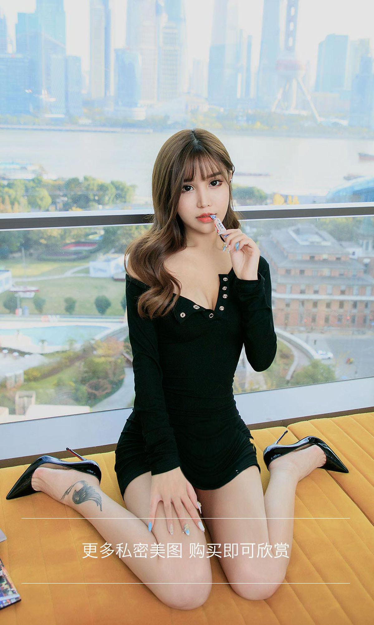 UGirls 爱尤物 No.1752 Pinkbaby 勾魂线条 [35P]