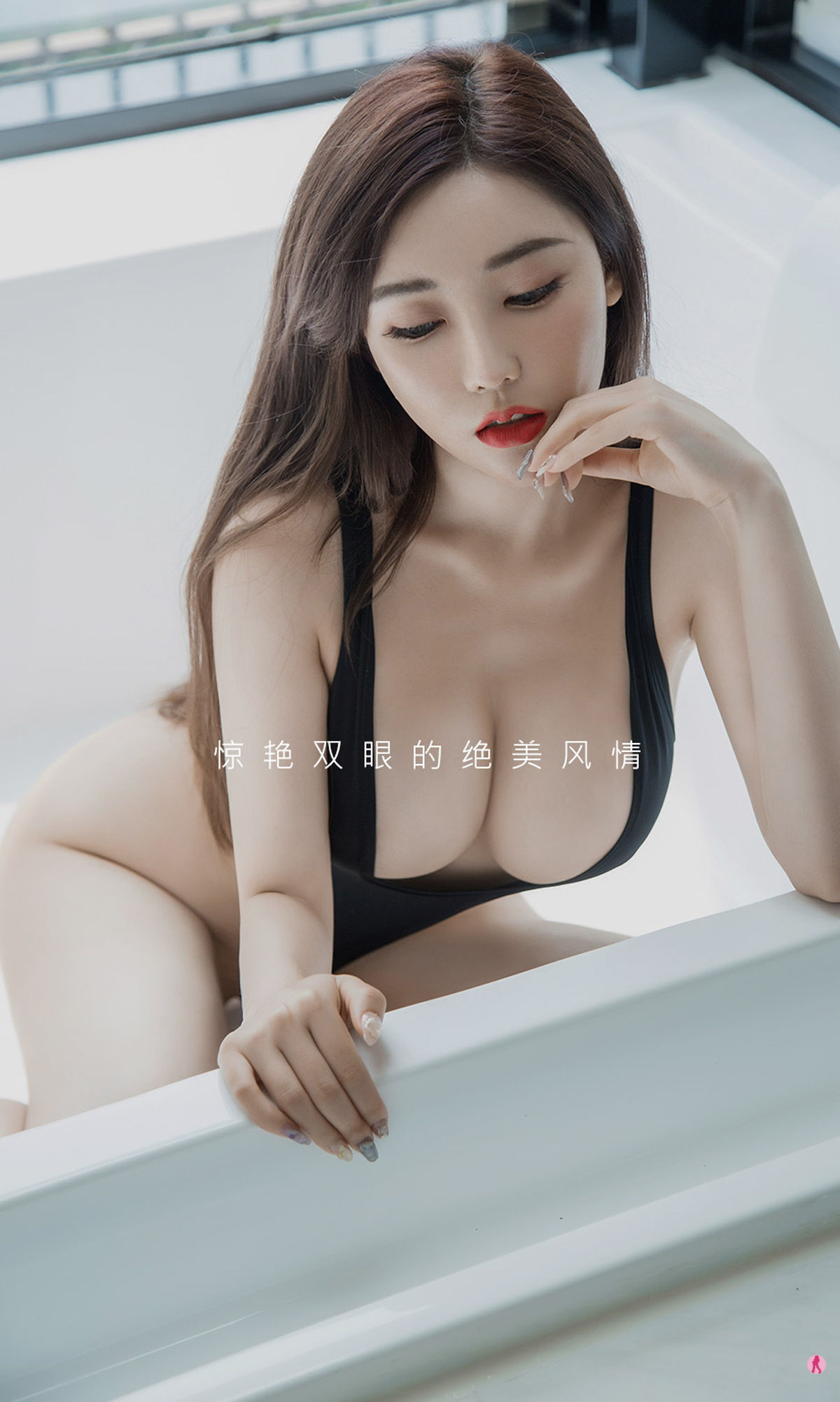 UGirls 爱尤物 No.1942 萌汉药baby 风情与美景 [35P]