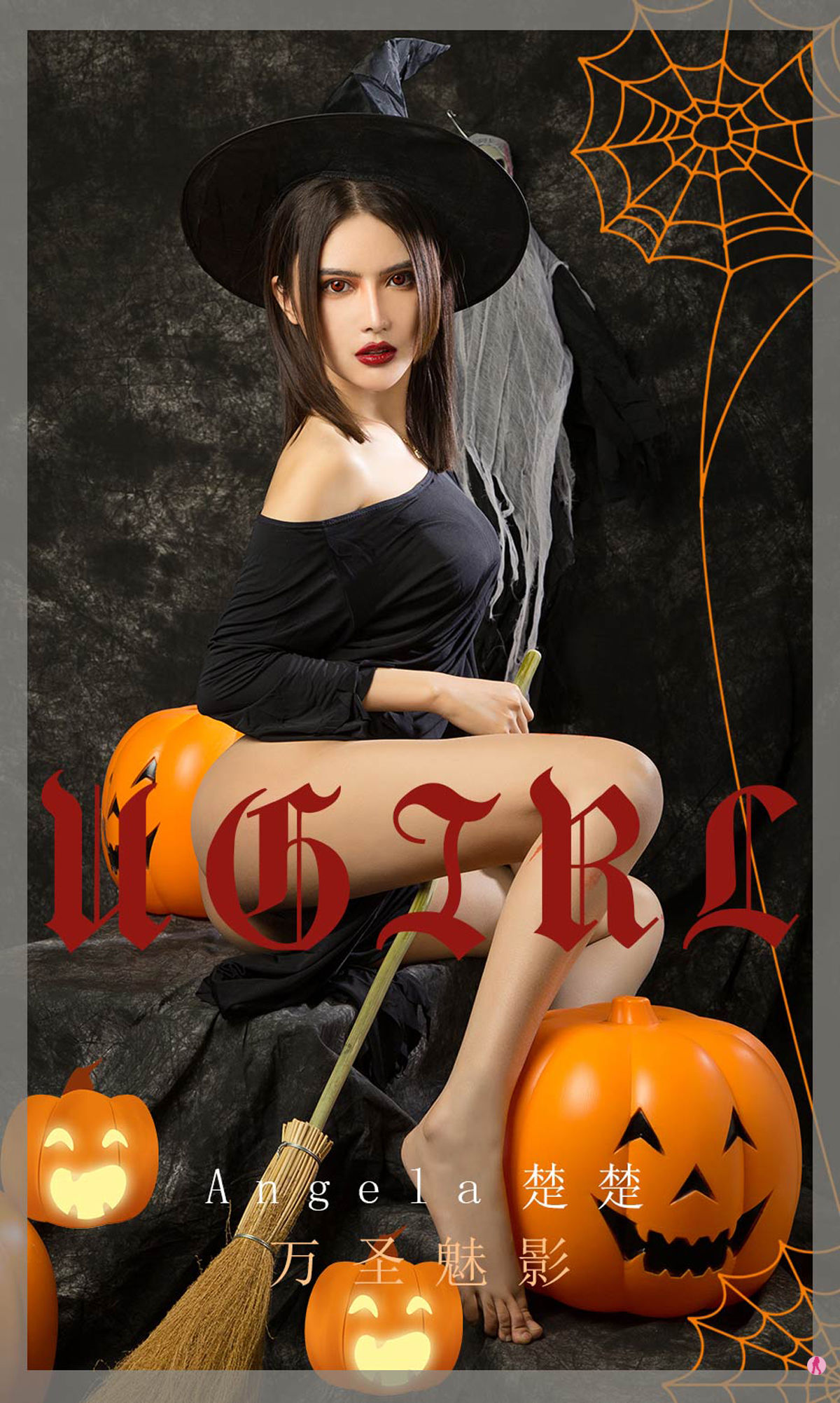 UGirls 爱尤物 No.1947 Angela楚楚 万圣魅影 [35P]