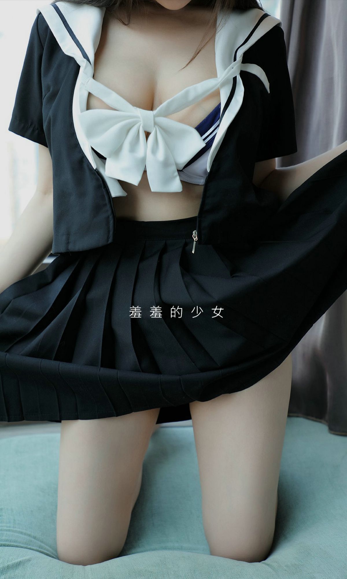 UGirls 爱尤物 No.1874 Zoe 羞羞的制服 [35P]