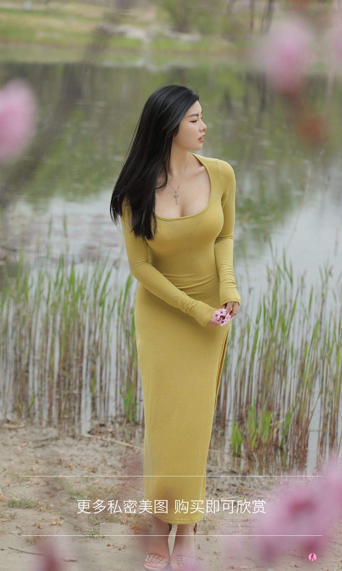 UGirls 爱尤物 No.2075 娜露 赏春 [35P]