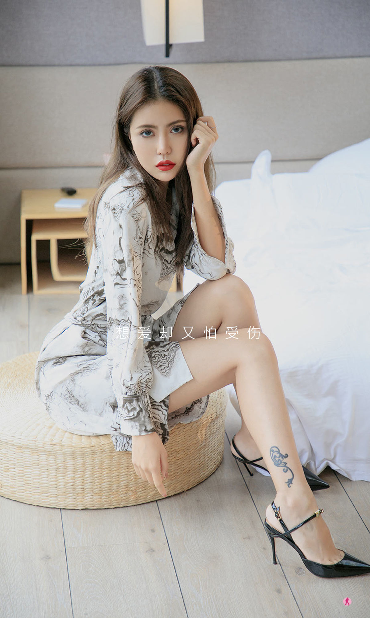 UGirls 爱尤物 NO.1993 明娜 明明很爱你 [34P]