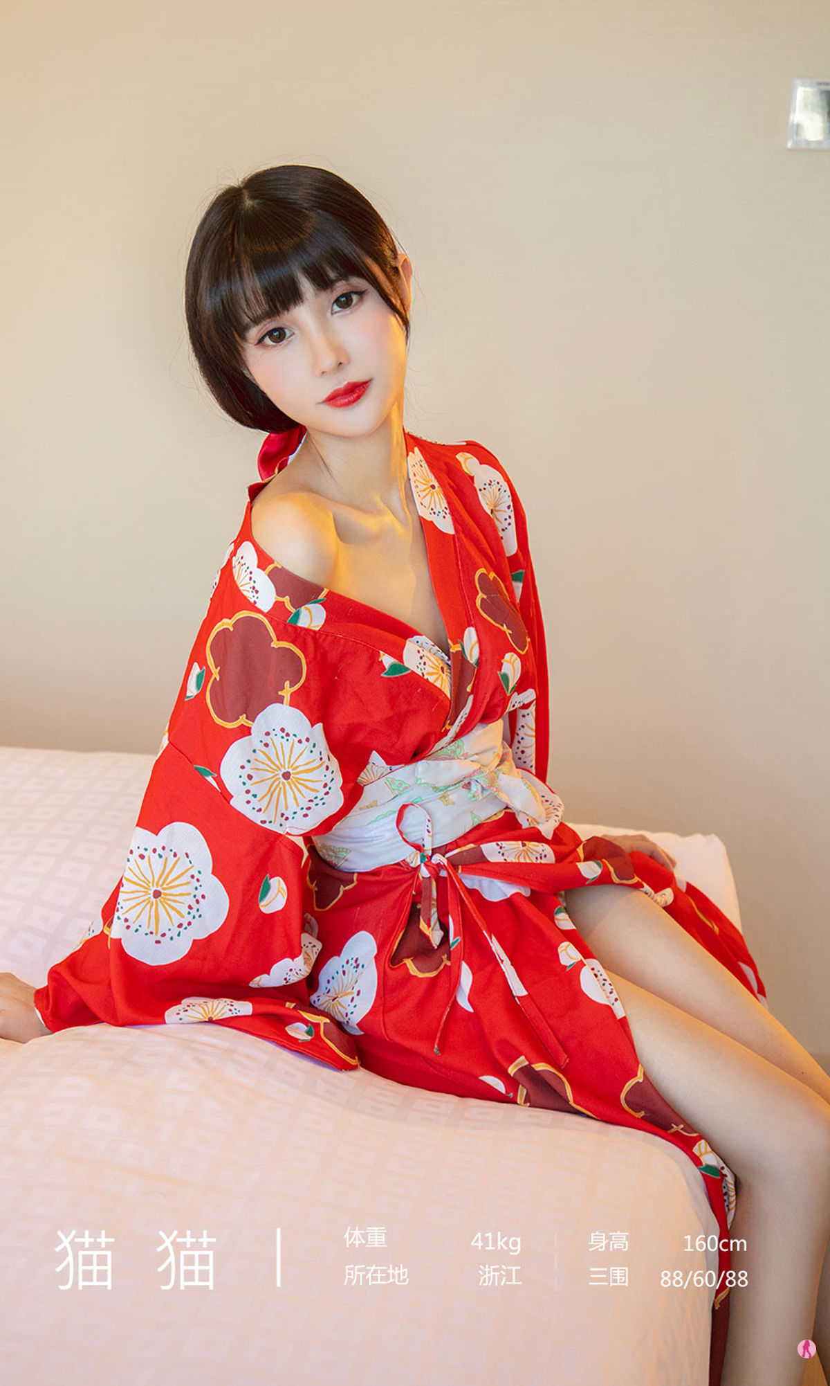 UGirls 爱尤物 No.1976 猫猫 多情的猫咪 [35P]