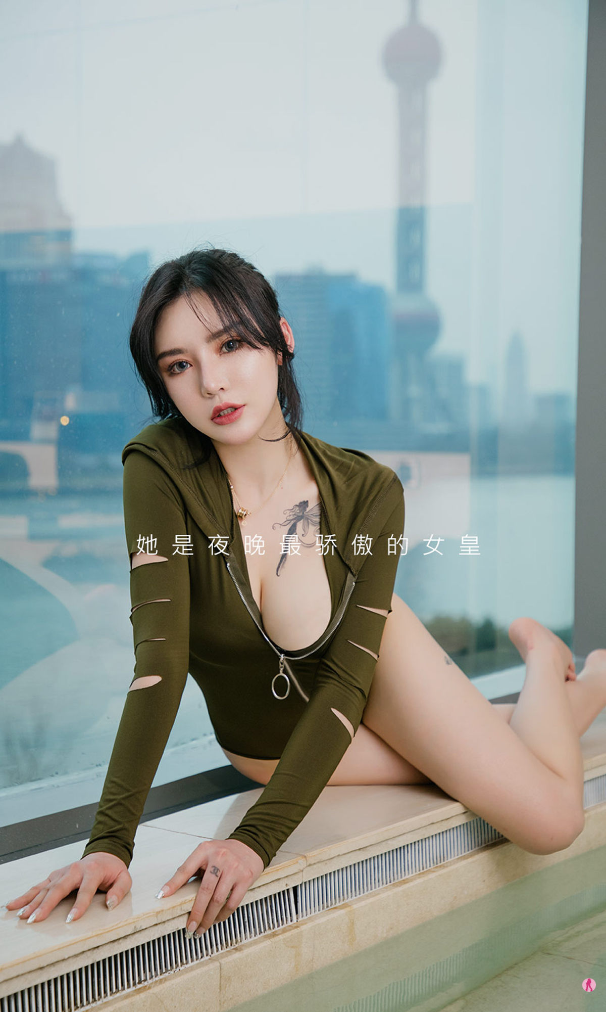 UGirls 爱尤物 No.1961 陈幼伊 艳豹夜袭 [35P]