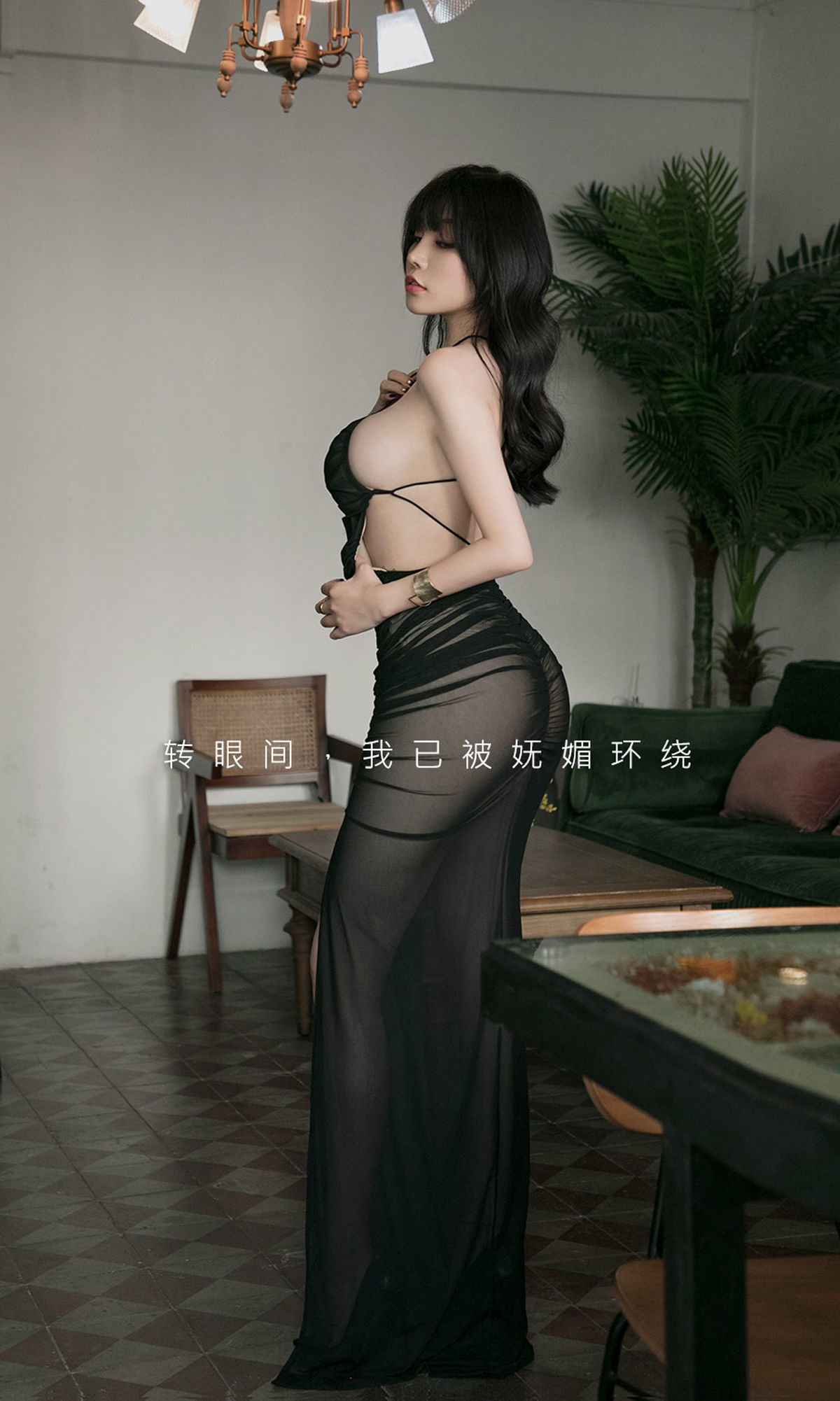 UGirls 爱尤物 No.2032 芝芝Booty 妩媚非凡 [35P]