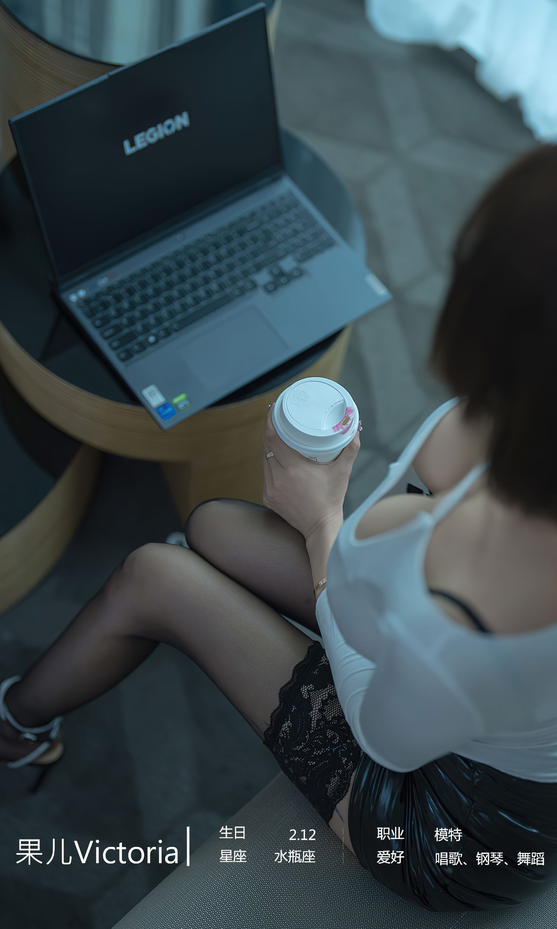 UGirls 爱尤物 No.2389 果儿Victoria 情迷女上司 [35P]