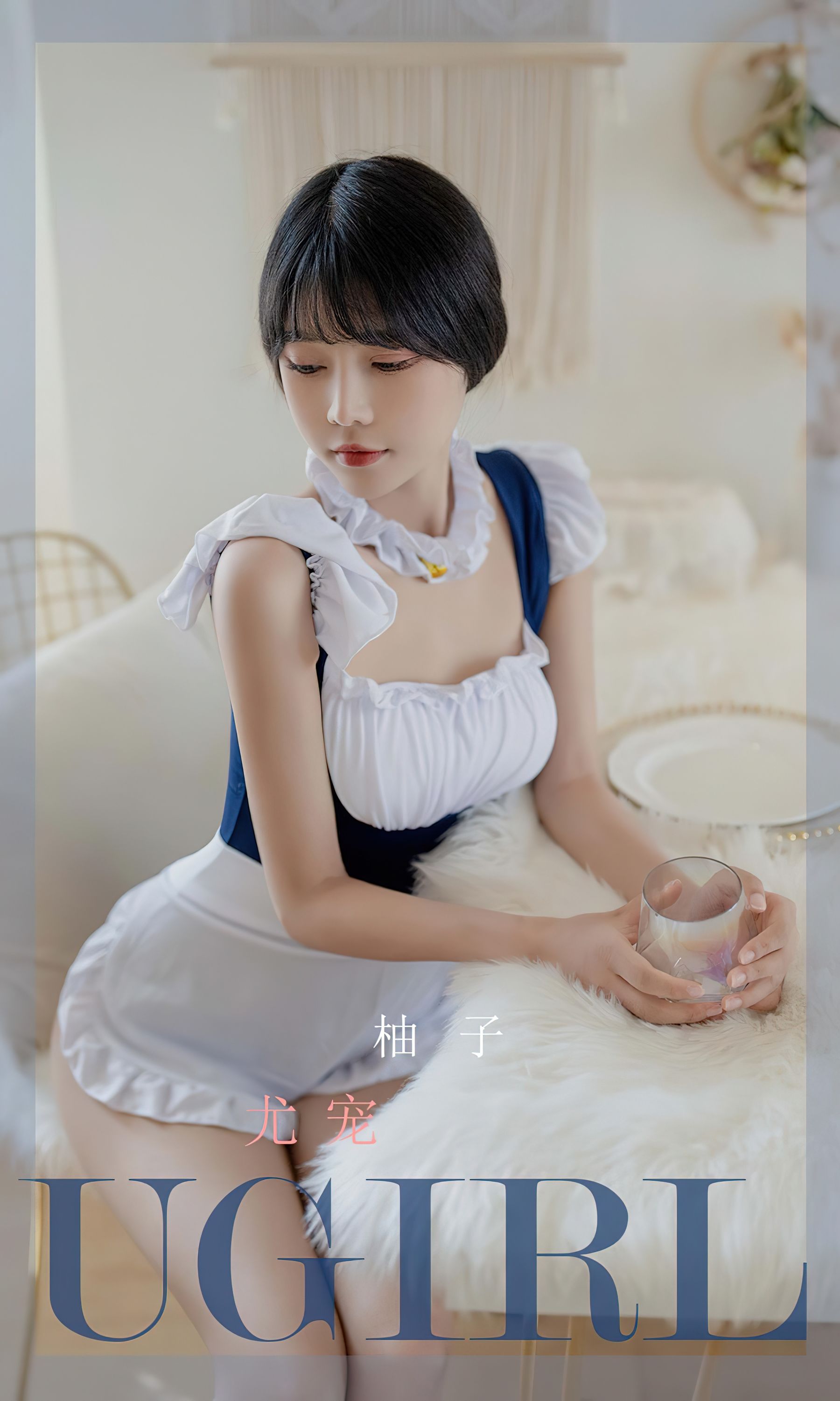 UGirls 爱尤物 No.2388 柚子 尤宠 [35P]