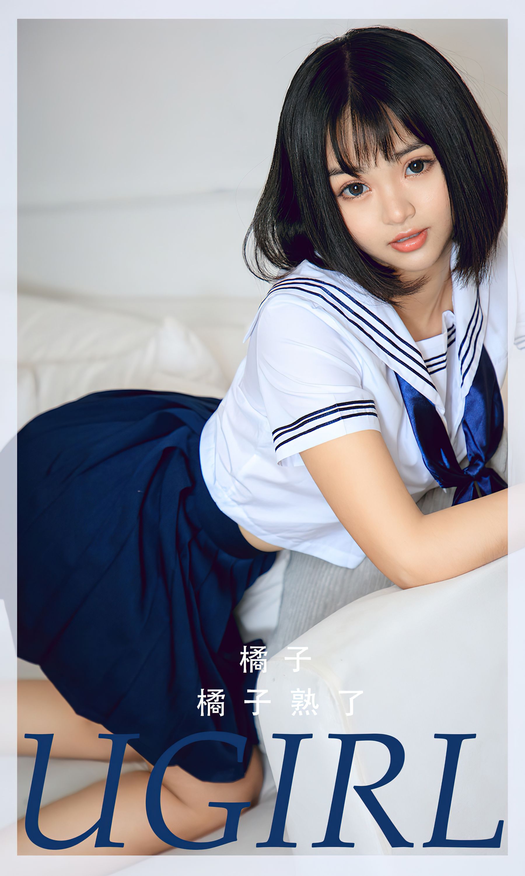 UGirls 爱尤物 No.2356 橘子 橘子熟了 [35P]