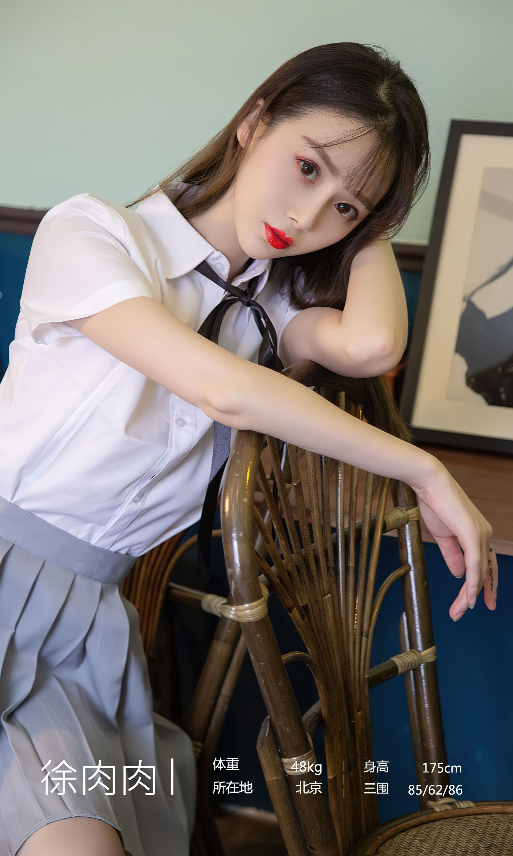 UGirls 爱尤物 No.2381 徐肉肉 少女甜 [35P]