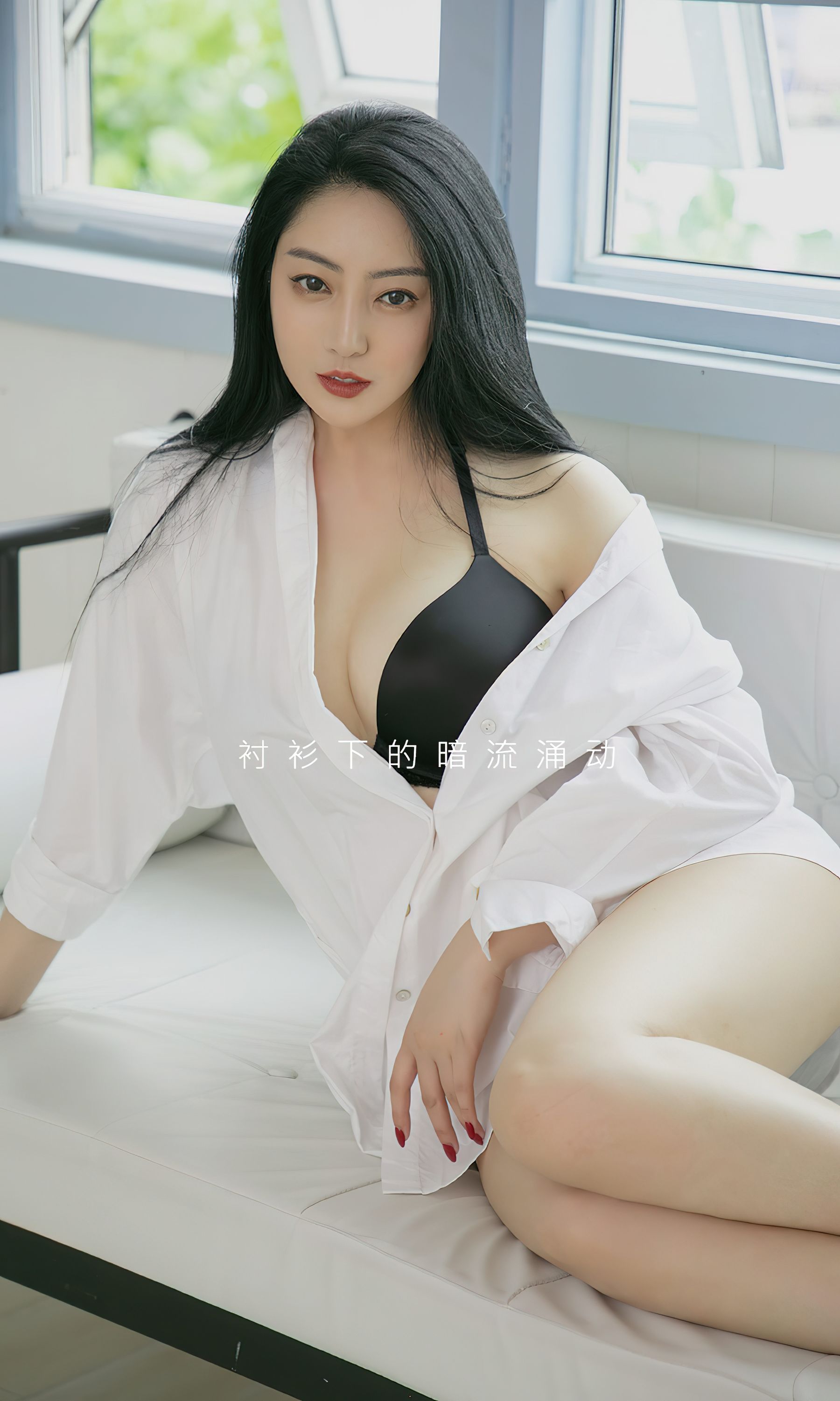 UGirls 爱尤物 No.2373 宫艺 暗流涌动 [35P]