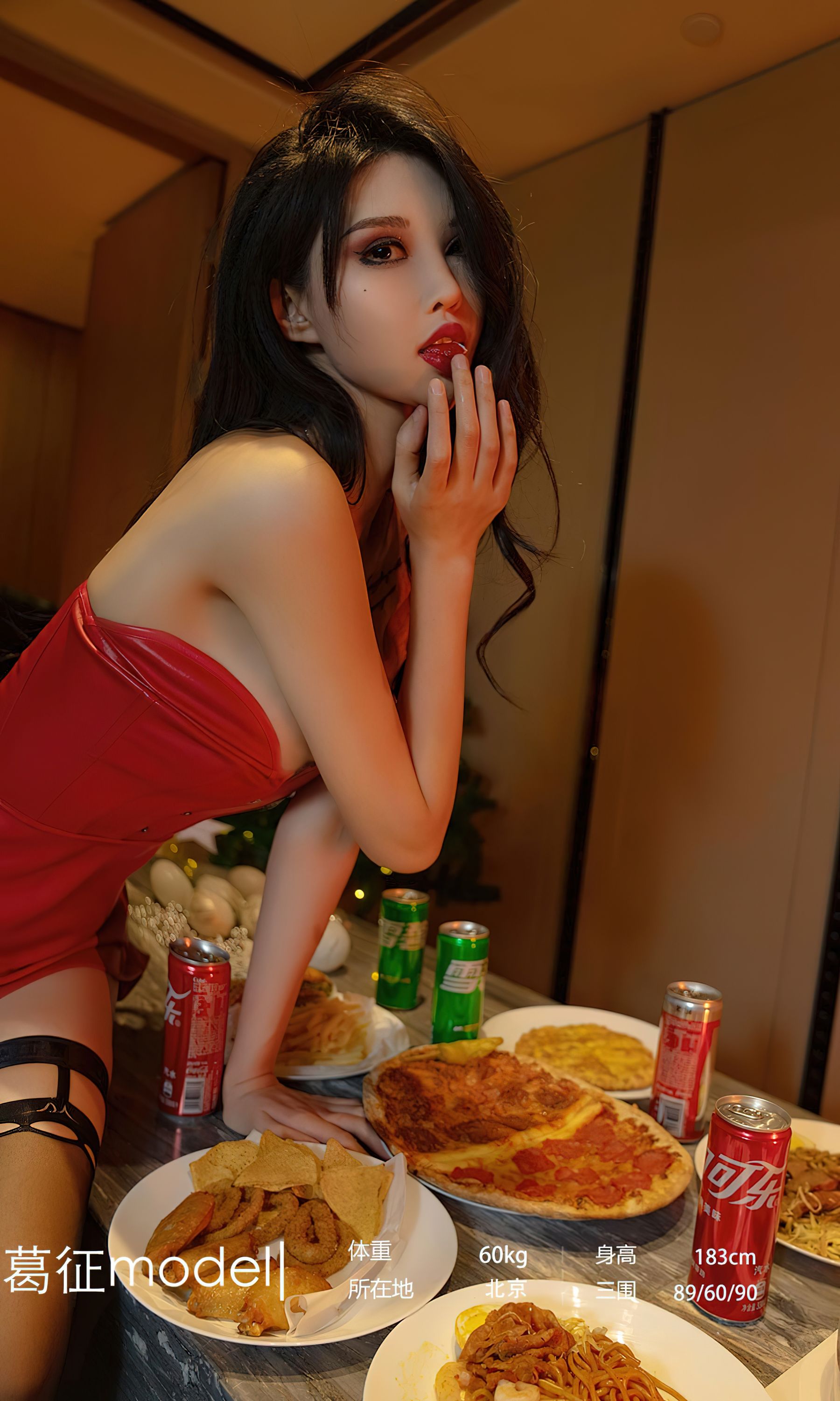 UGirls 爱尤物 No.2481 葛征Model 恋恋平安夜 [35P]