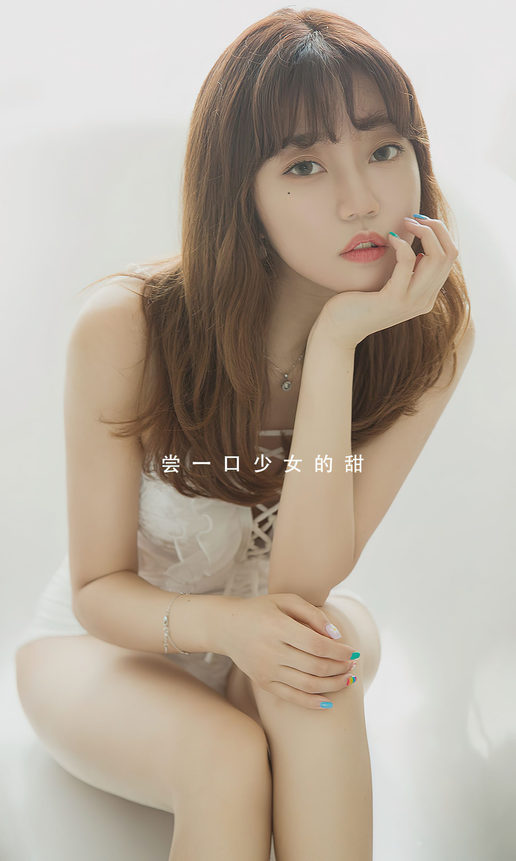 UGirls 爱尤物 No.2495 甜心 草莓少女 [34P]