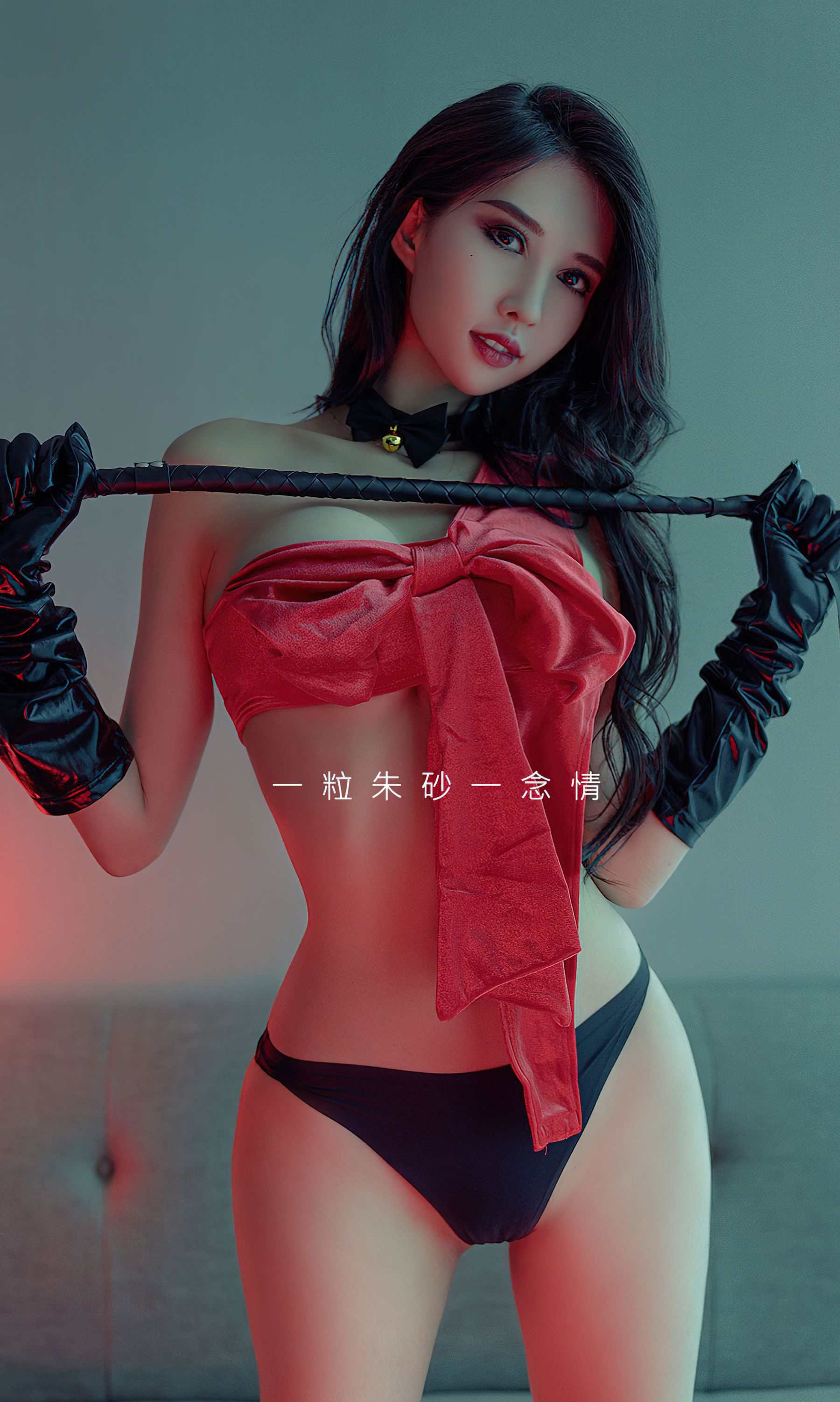 UGirls 爱尤物 No.2436 葛征Model 朱砂痣 [35P]