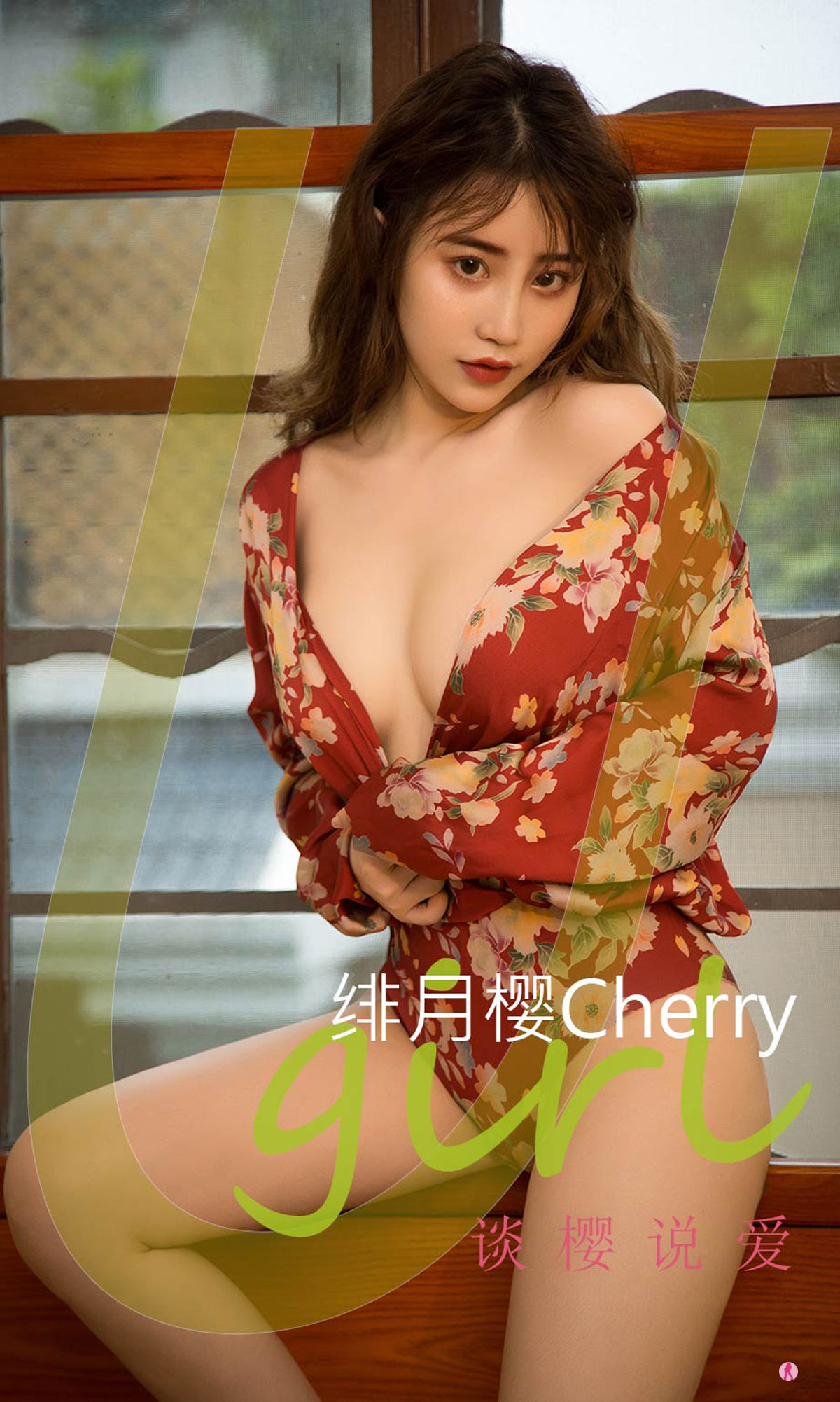 UGirls 爱尤物 No.2286 绯月樱Cherry 谈樱说爱 [35P]
