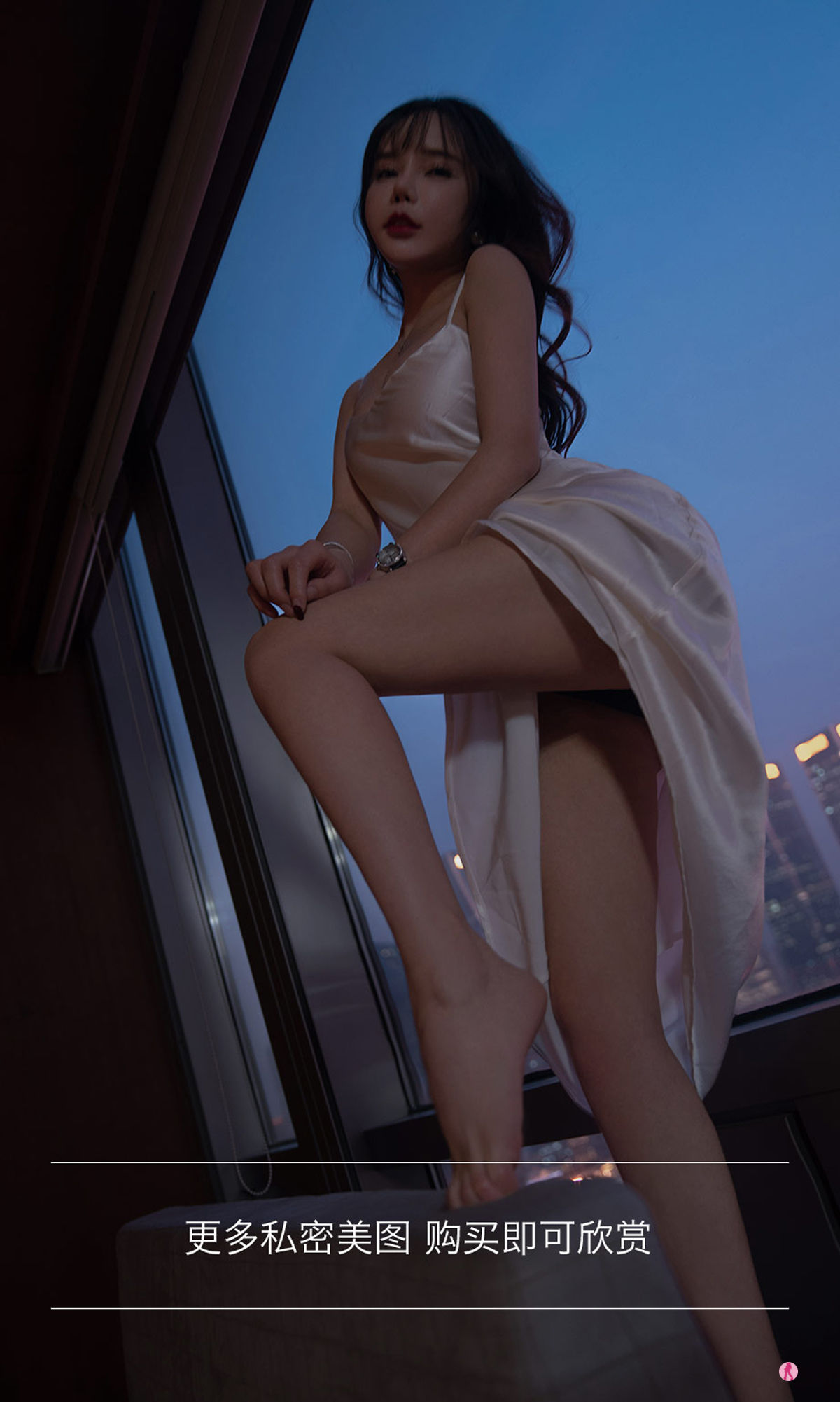 UGirls 爱尤物 No.2291 艾小青 暮色将晚 [35P]