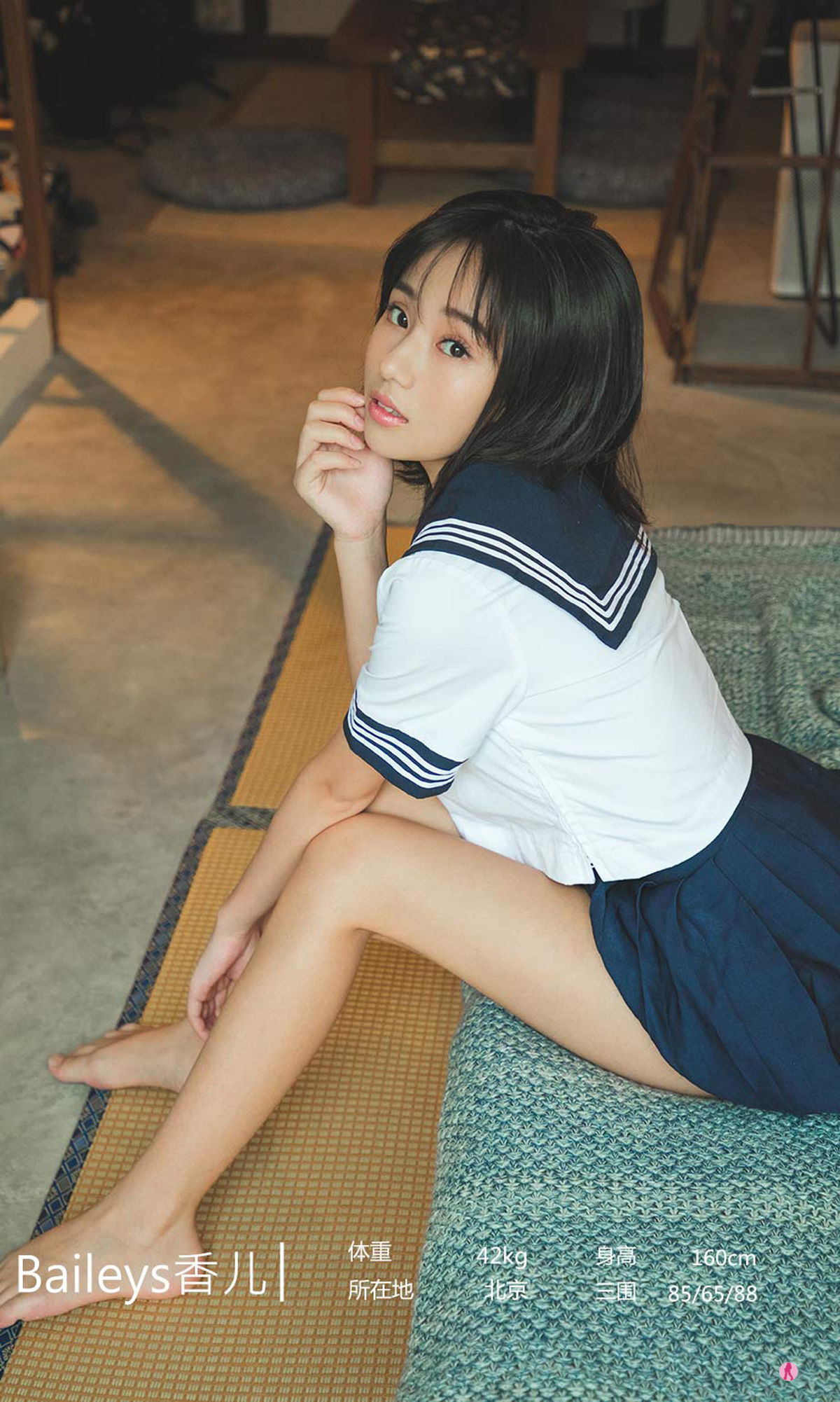 UGirls 爱尤物 No.2295 Baileys香儿 和风物雨 [35P]