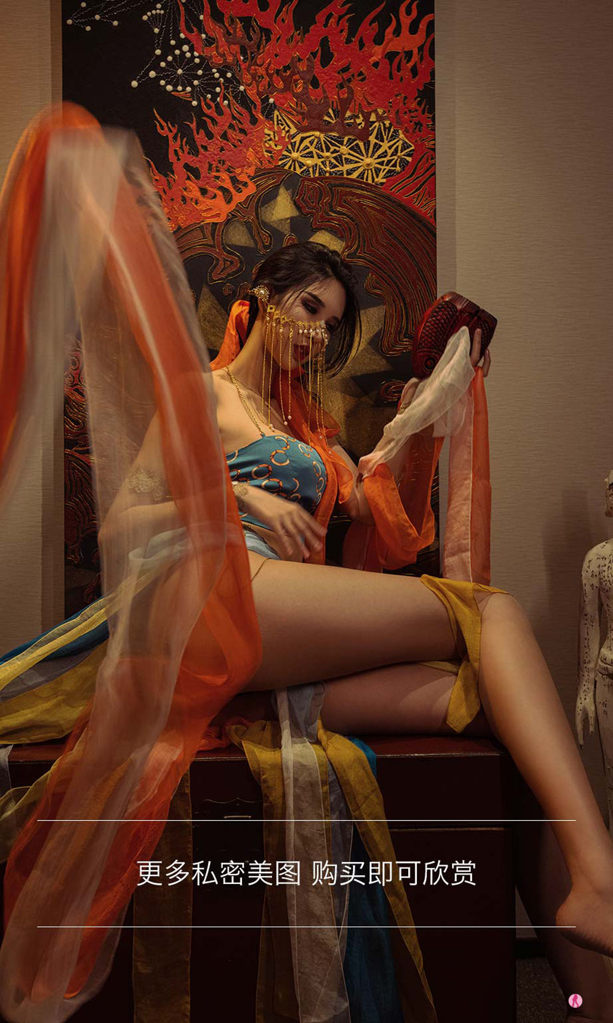 UGirls 爱尤物 No.2301 葛征Model 异域情书 [35P]