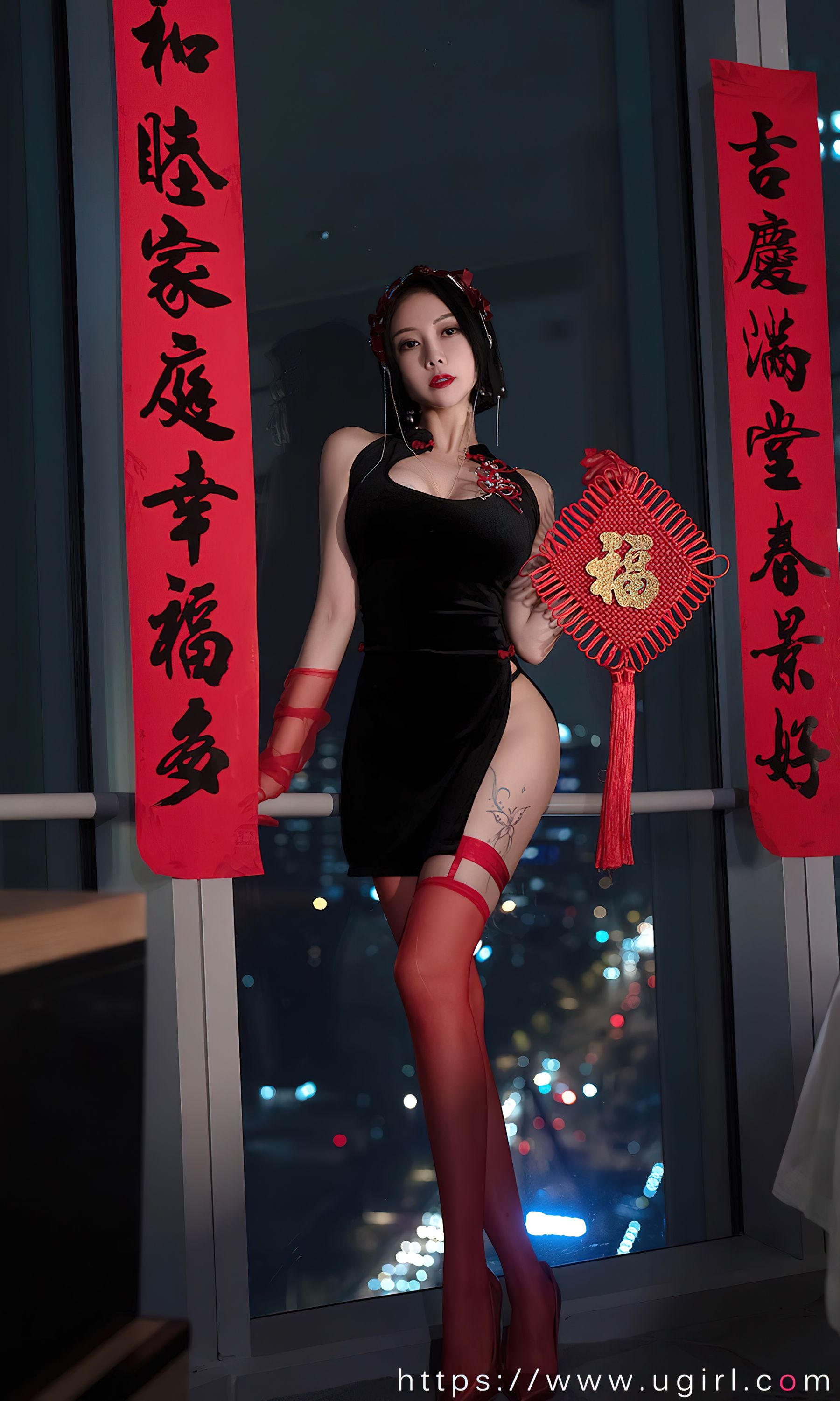 UGirls 爱尤物 No.2500 惹火除夕 果儿Victoria [34P]