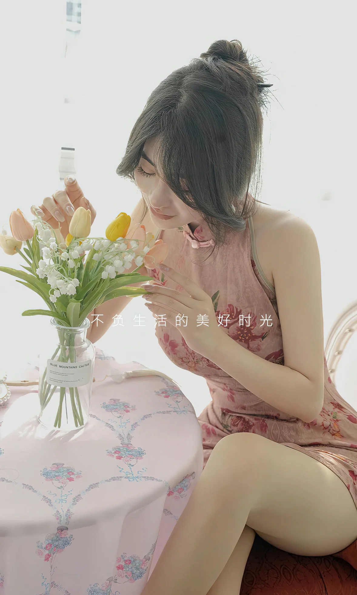 UGirls 爱尤物 No.2662 穆菲菲 故事的谜底 [35P]