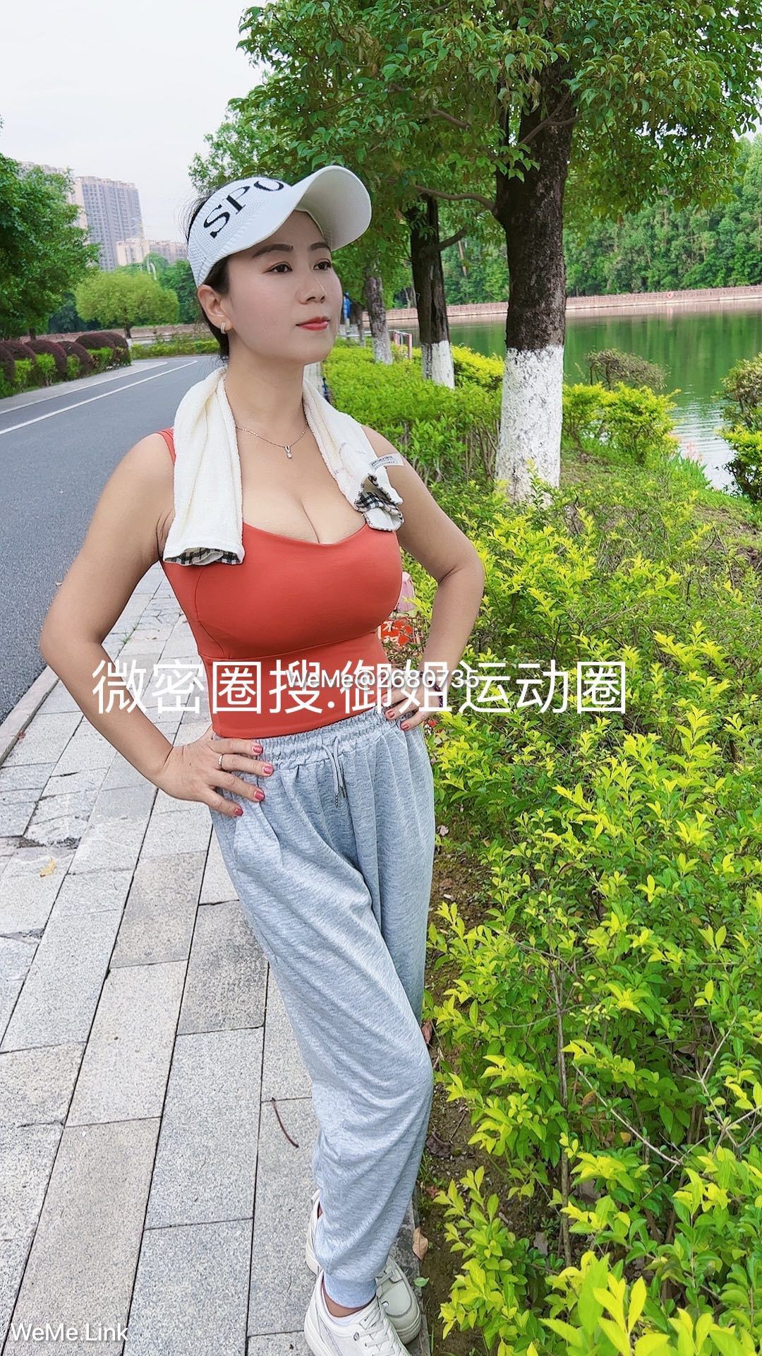 御姐运动圈 微密圈视图合集 [14P]