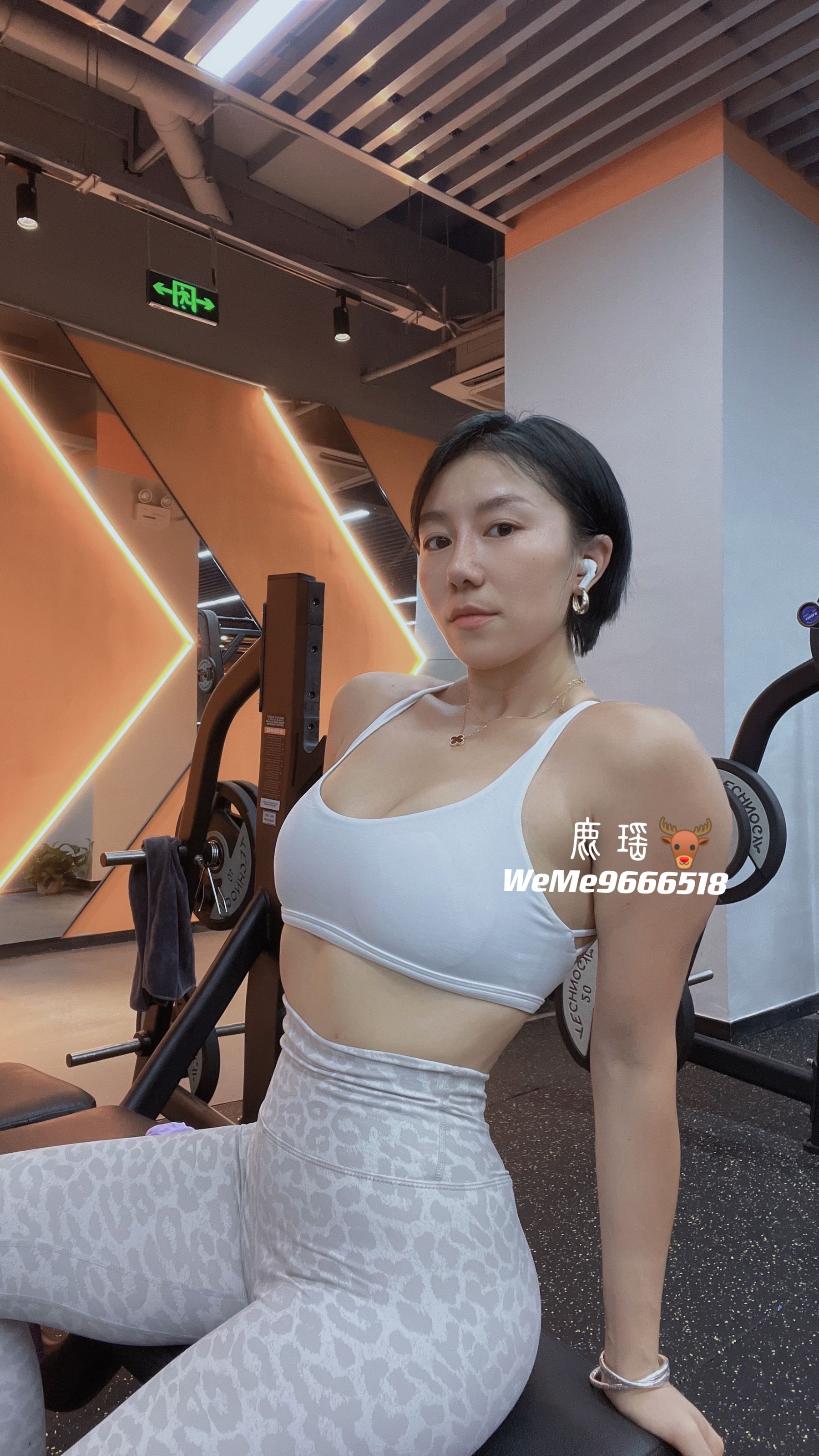 鹿瑶微密圈系列视图合集 [180P]