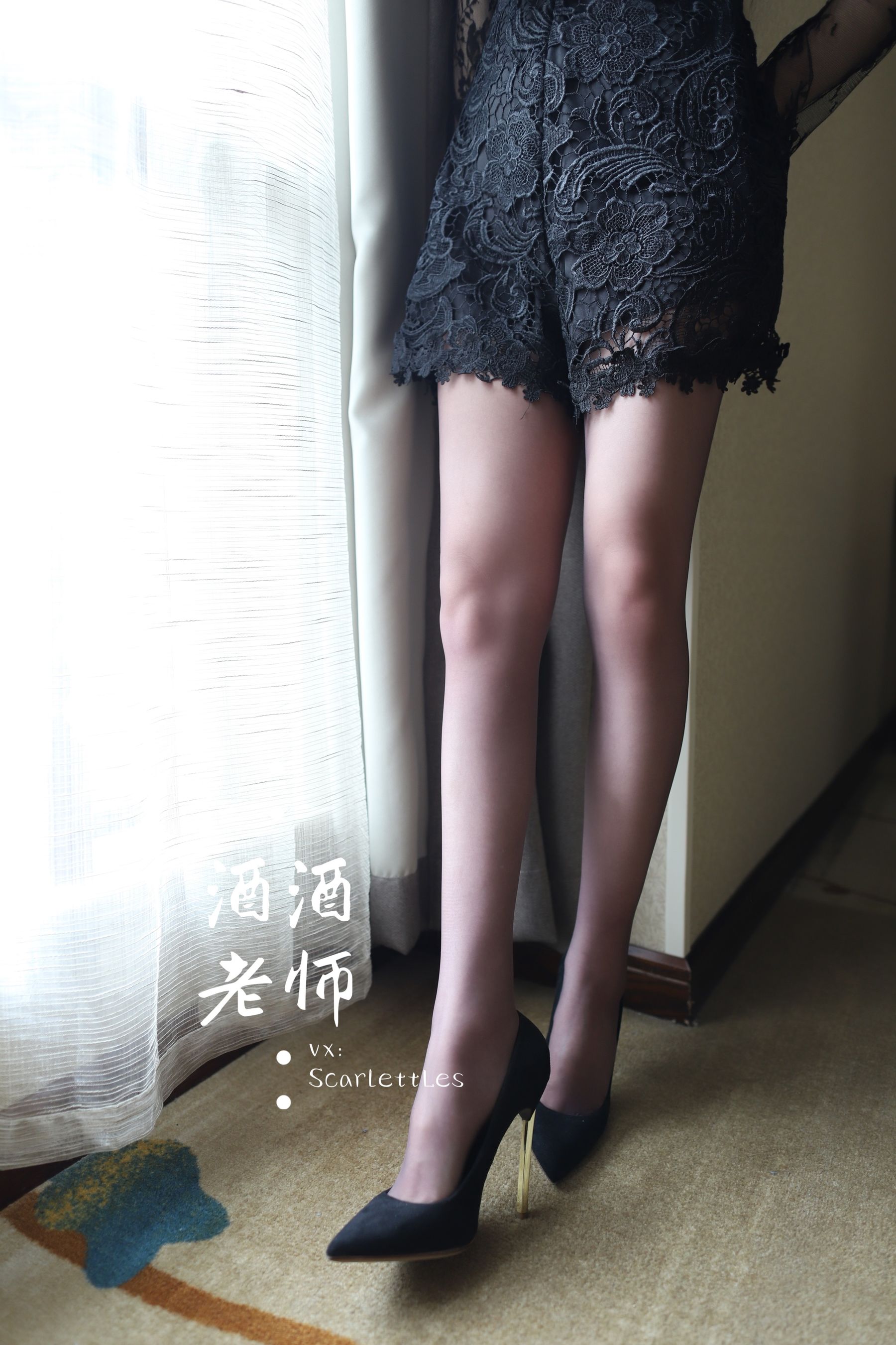 酒酒老师 – 开裆丝的紫色诱惑 [70P]