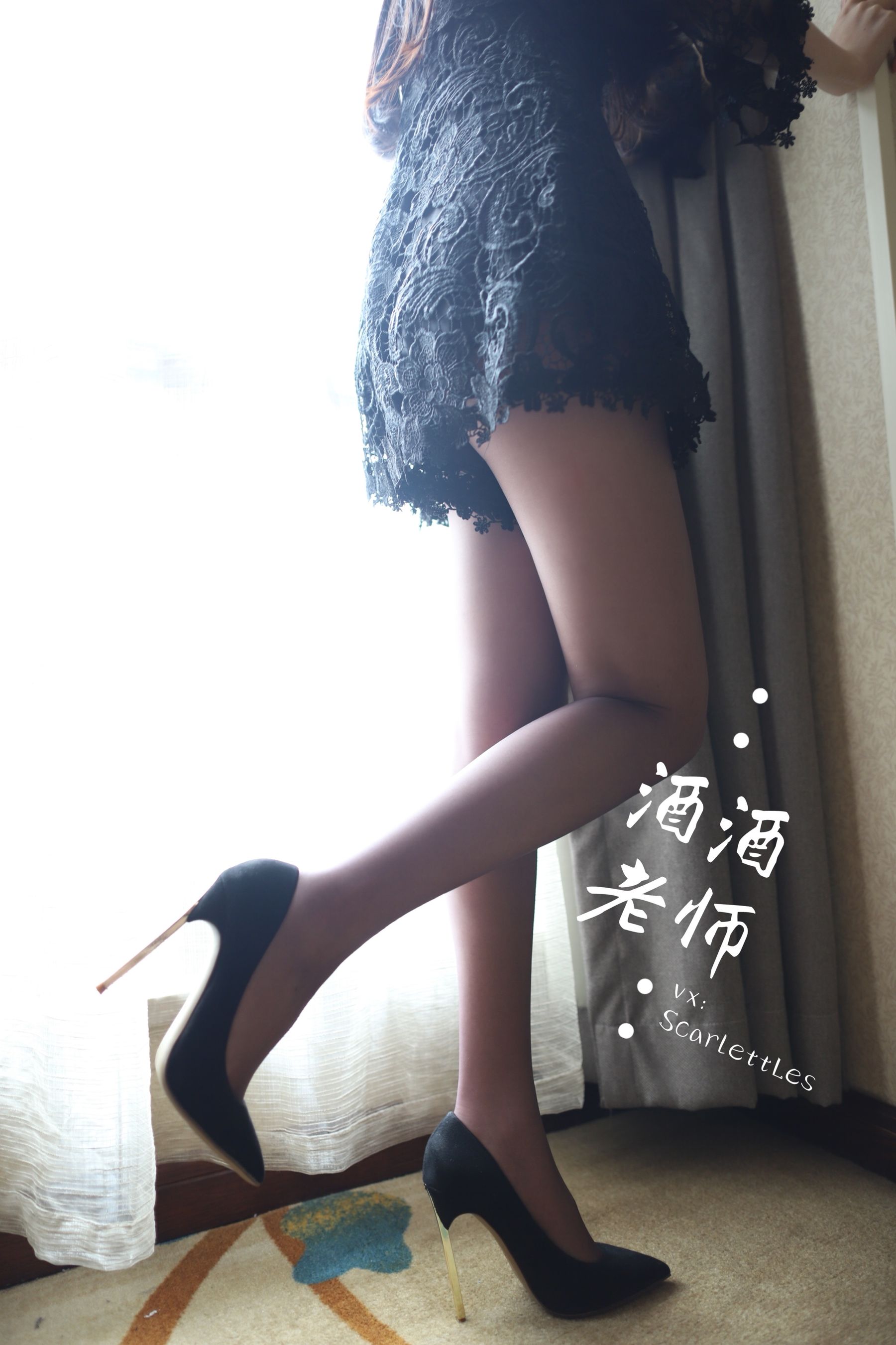 酒酒老师 – 开裆丝的紫色诱惑 [70P]