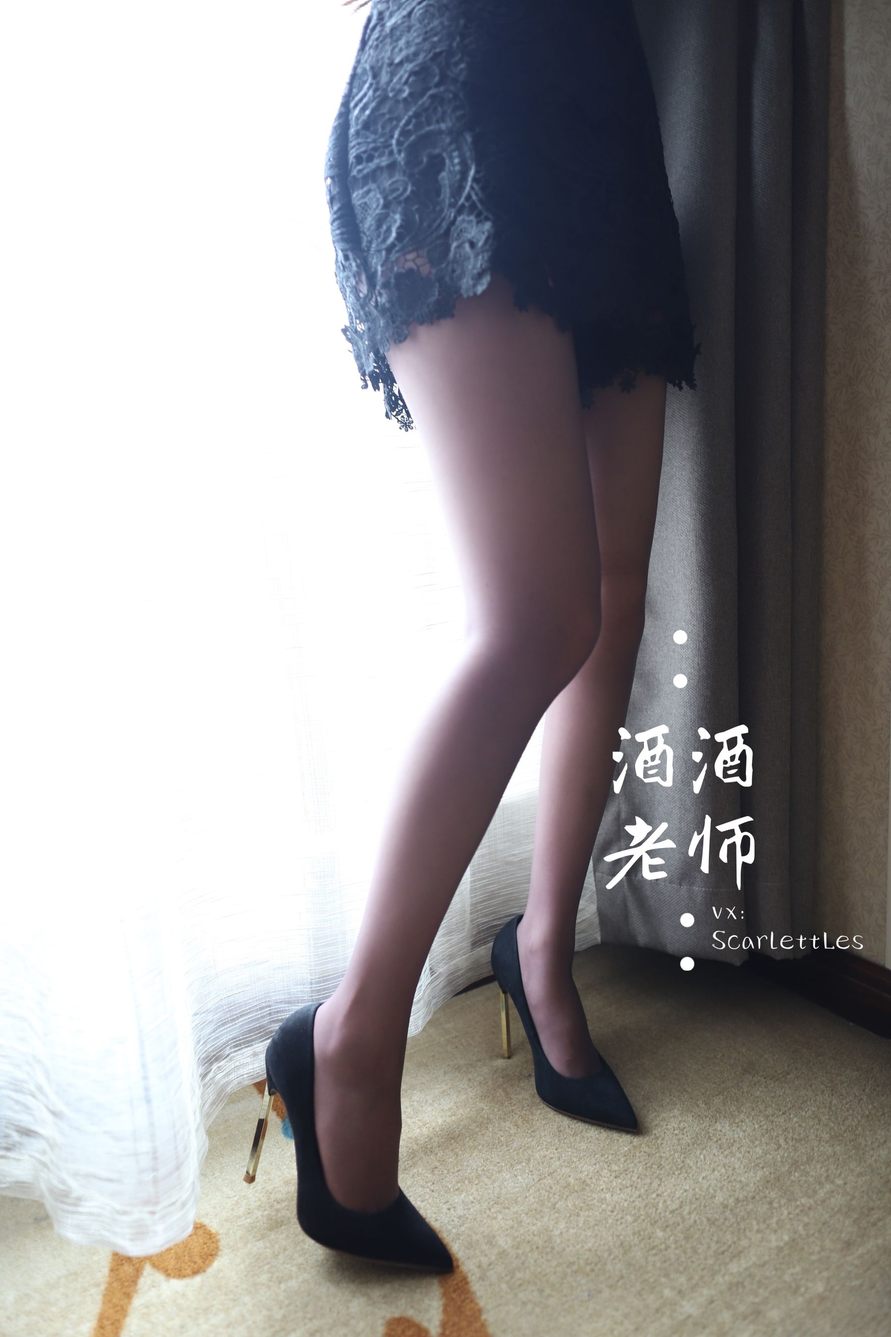 酒酒老师 – 开裆丝的紫色诱惑 [70P]