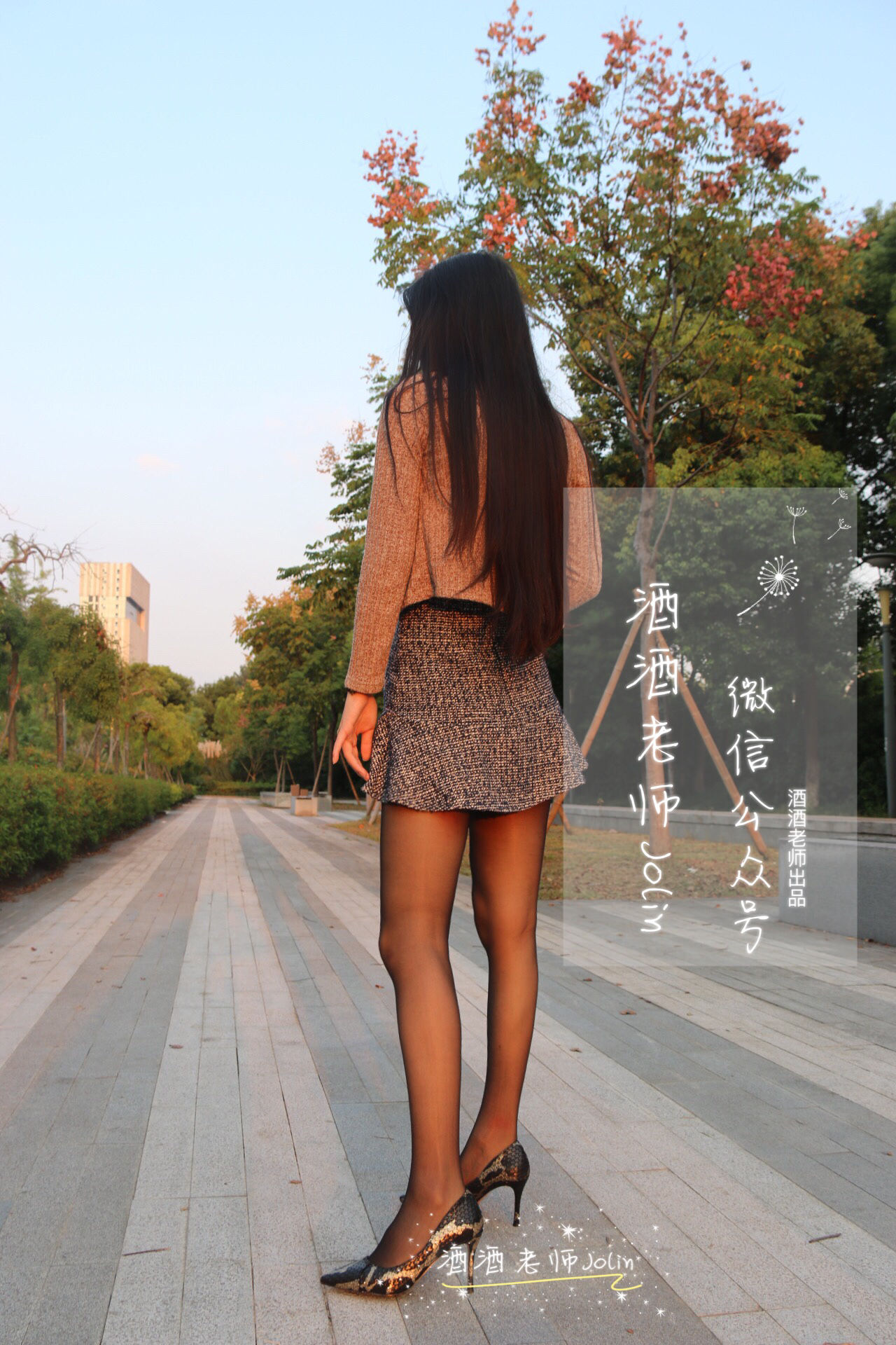 酒酒老师 – 丝袜说，要有光 [64P]