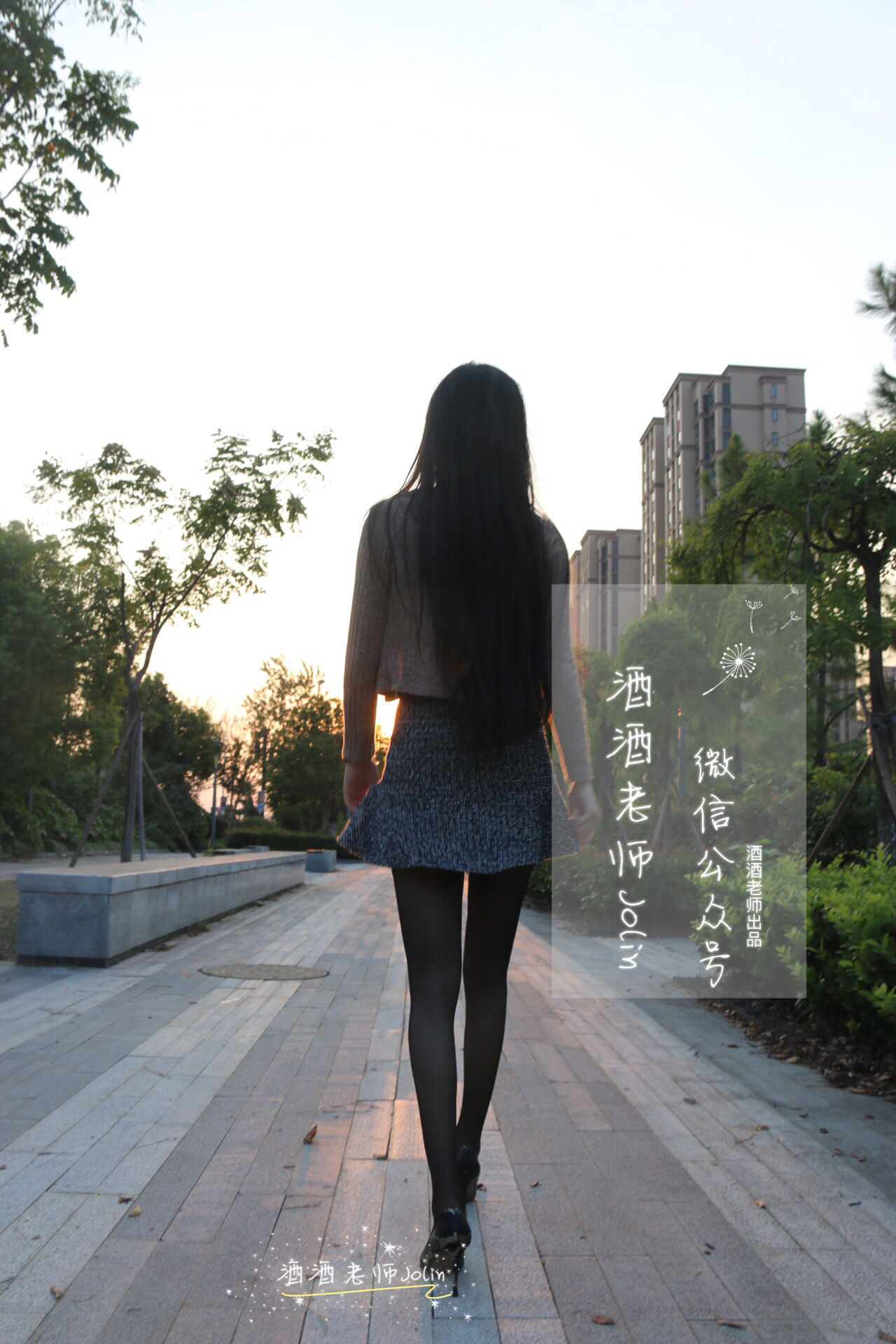 酒酒老师 – 丝袜说，要有光 [64P]