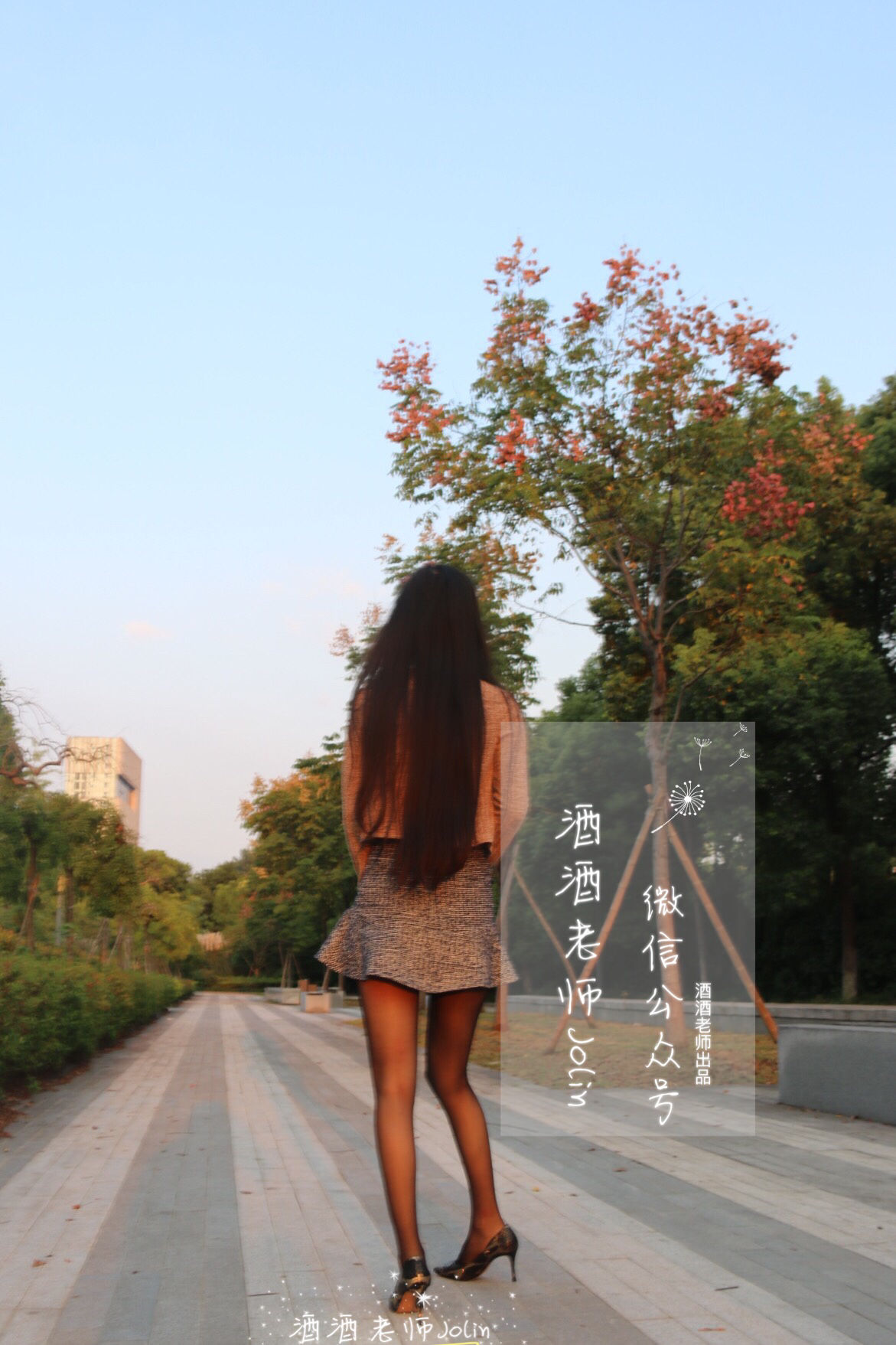 酒酒老师 – 丝袜说，要有光 [64P]