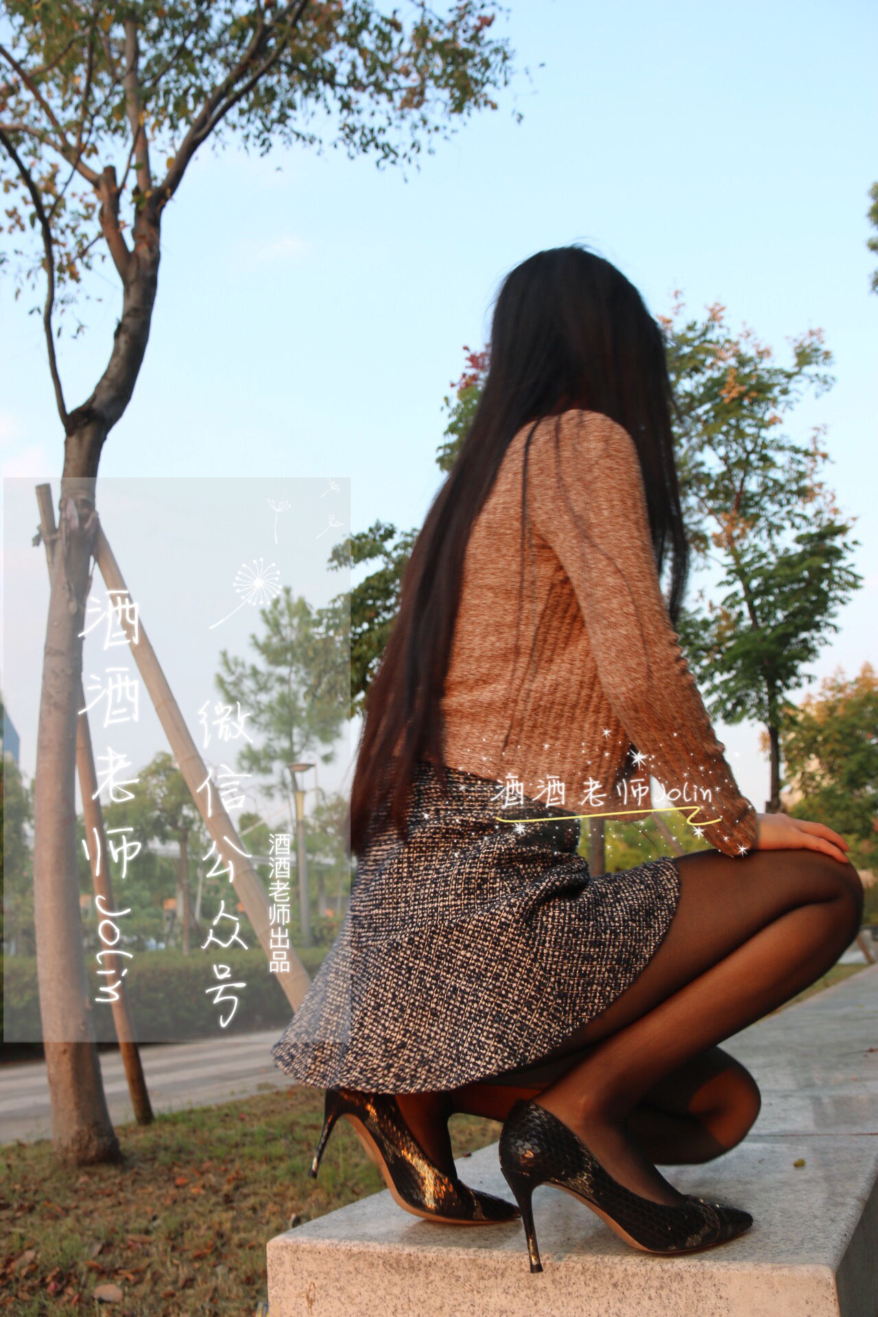 酒酒老师 – 丝袜说，要有光 [64P]