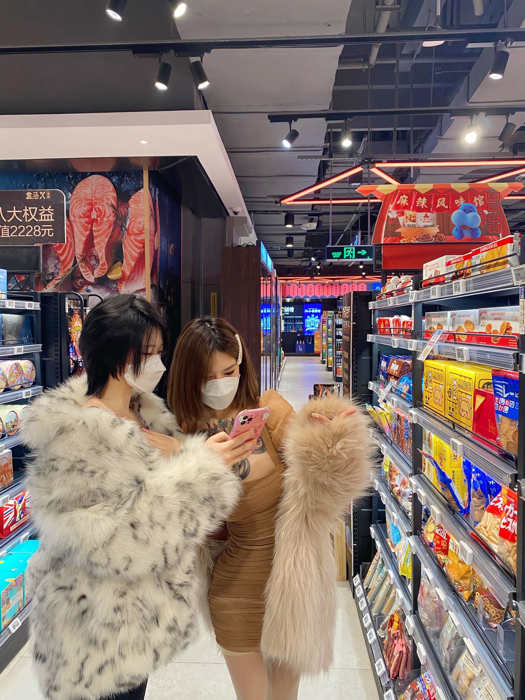 白鹿 微密圈视图合集 [49P]