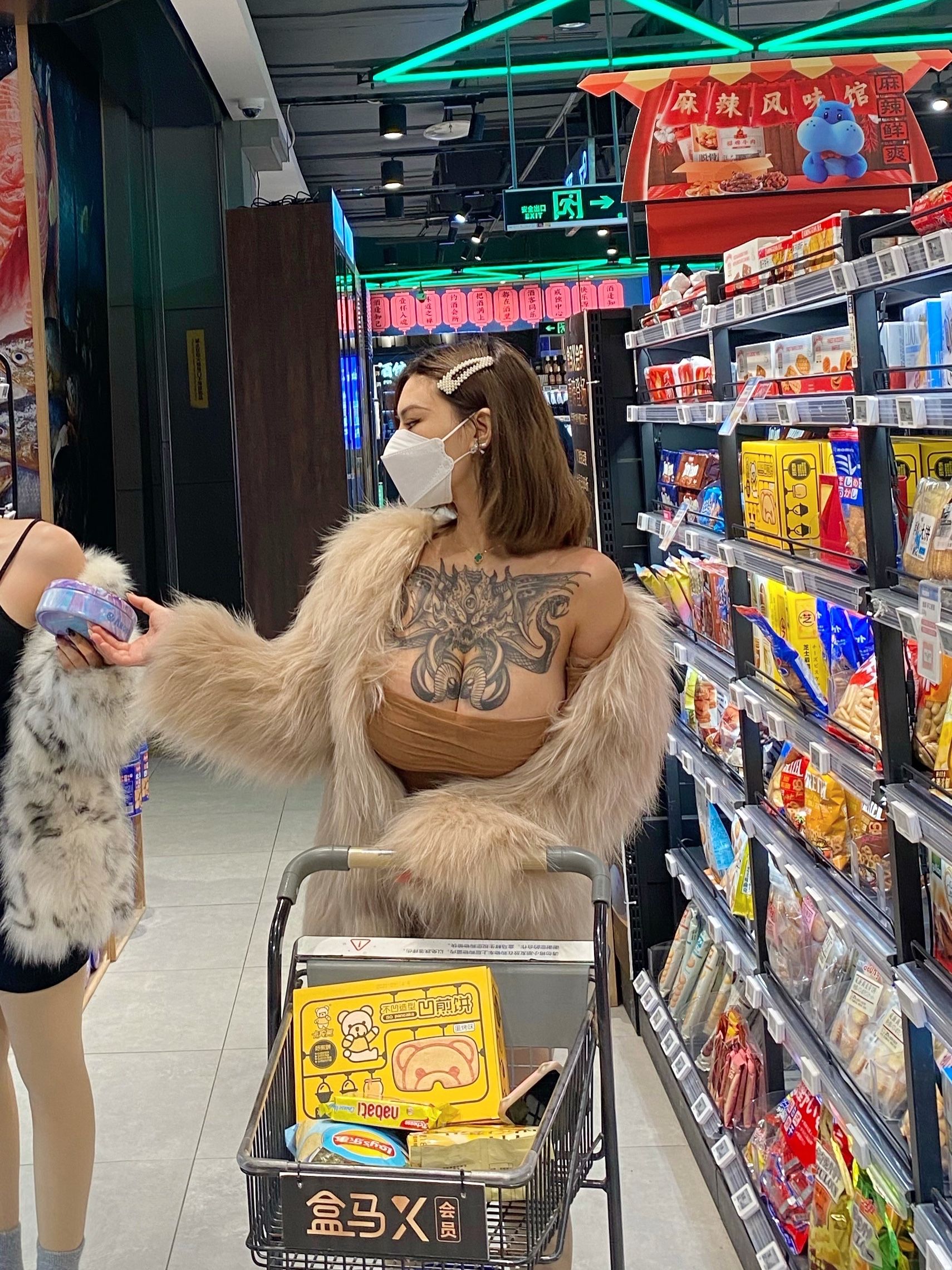 白鹿 微密圈视图合集 [49P]