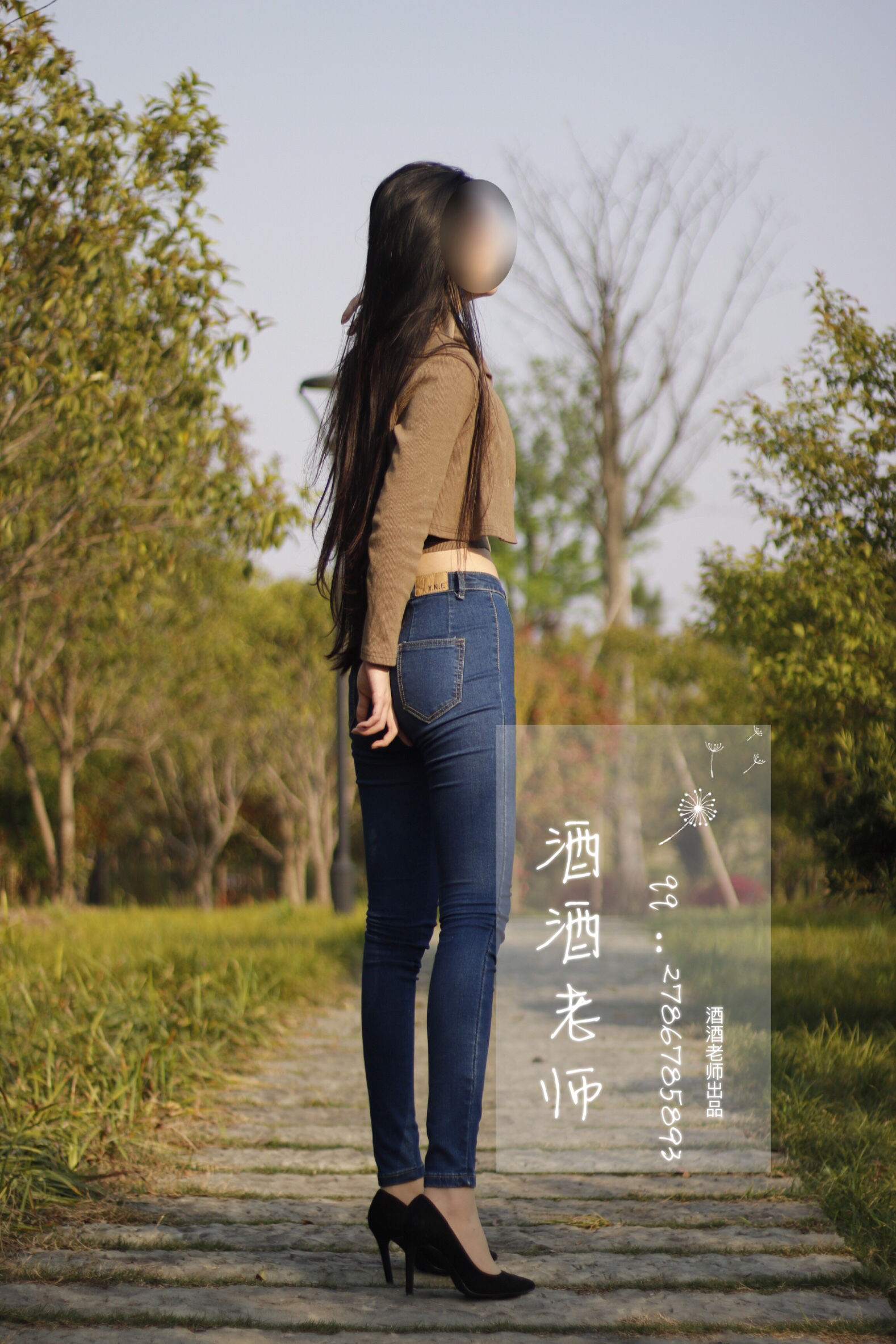 酒酒老师 – 裤里丝最高图鉴 [60P]