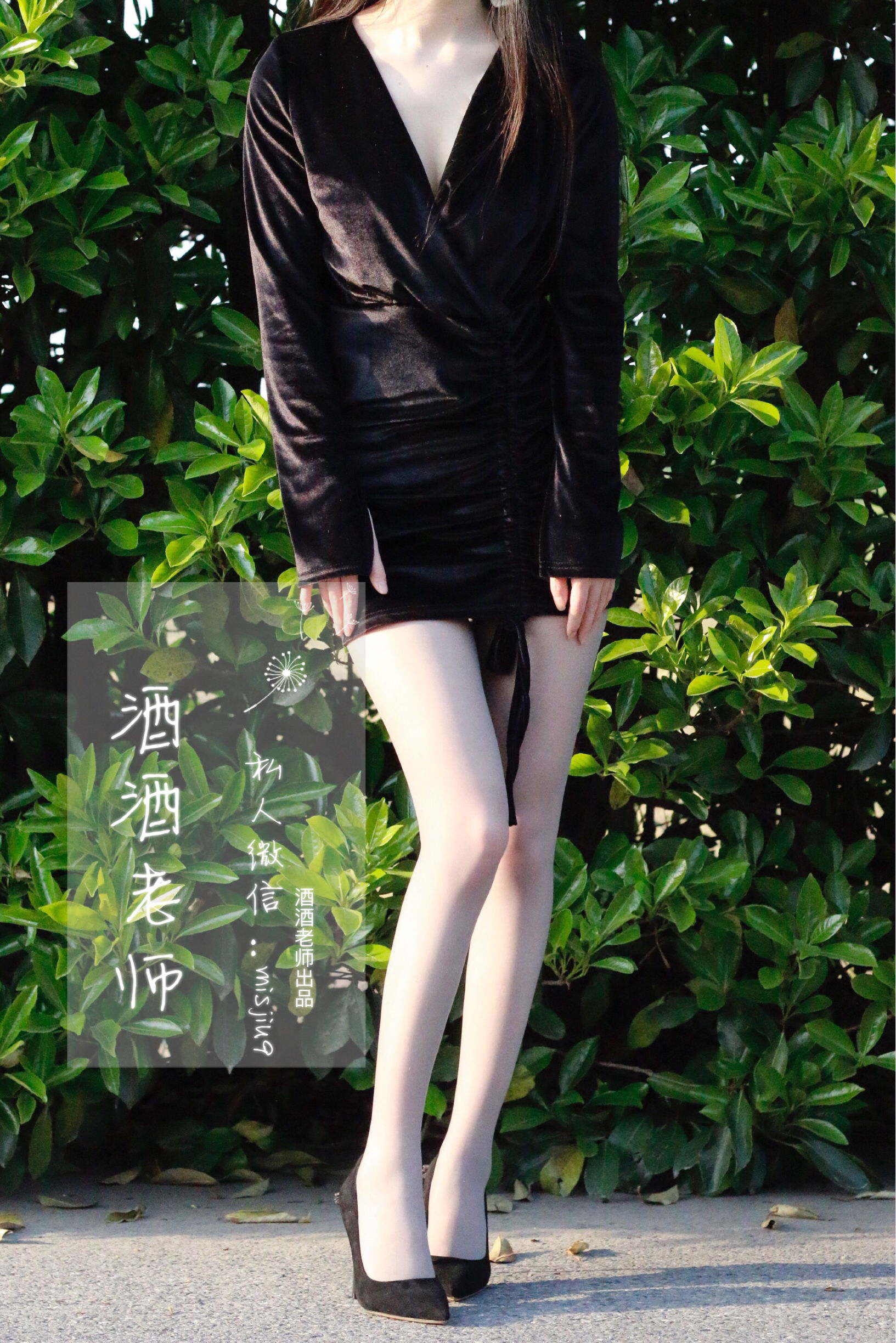 酒酒老师 – 黄昏光影高跟秀 [56P]