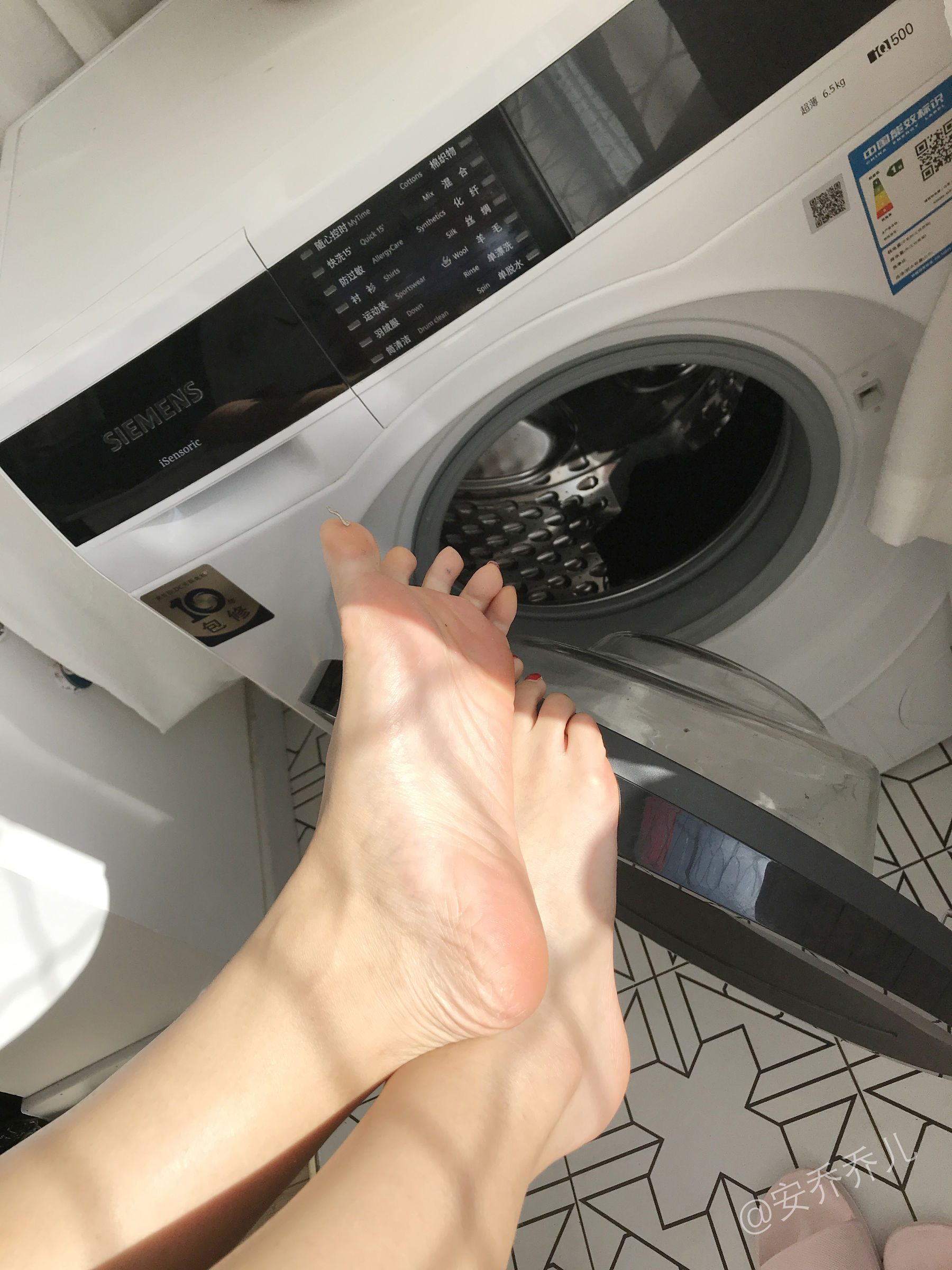 安乔乔儿(Nia乔乔) No.016 阳台洗衣房 [104P]