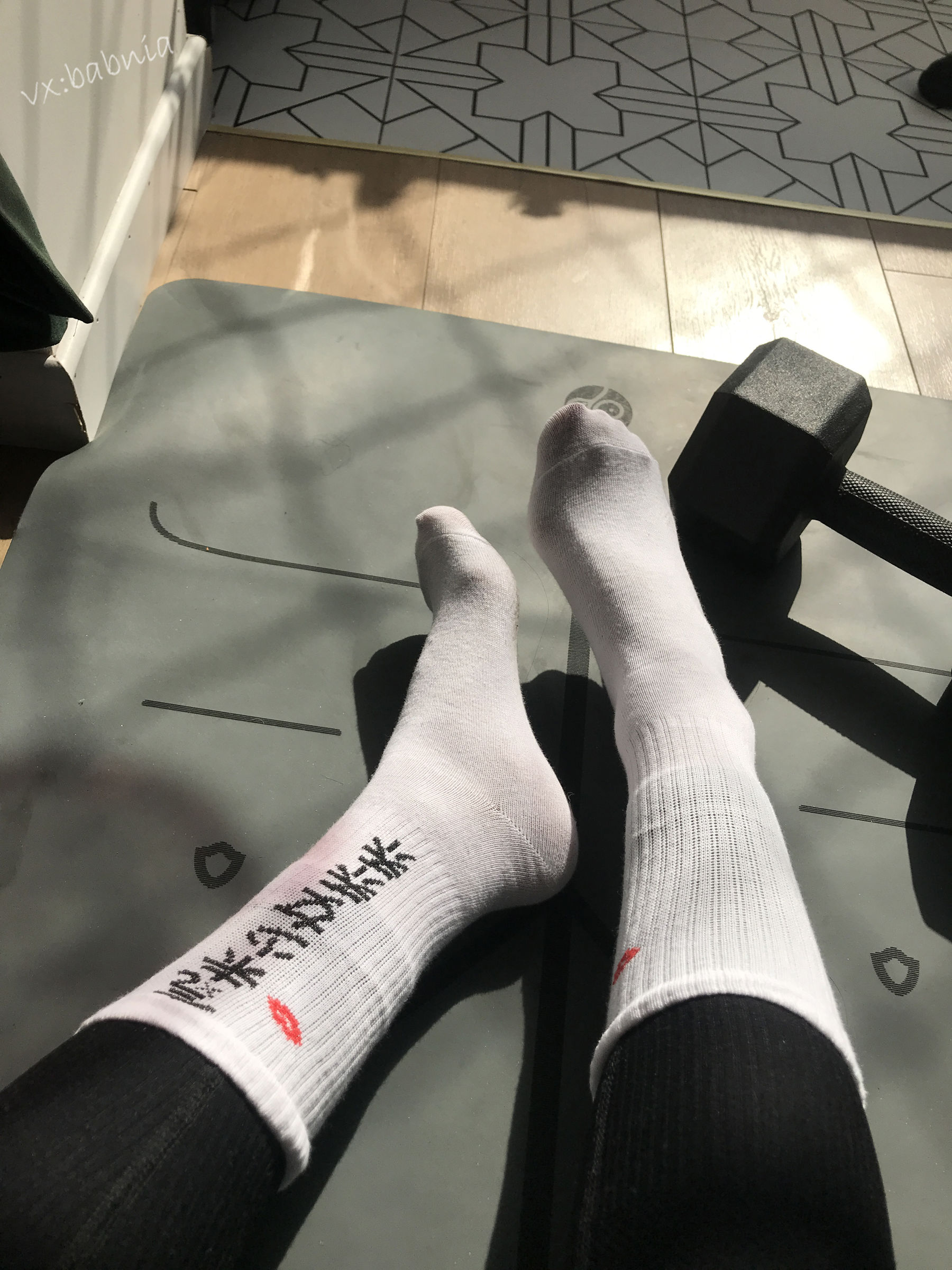 安乔乔儿(Nia乔乔) No.013 乔乔做瑜伽 [119P]