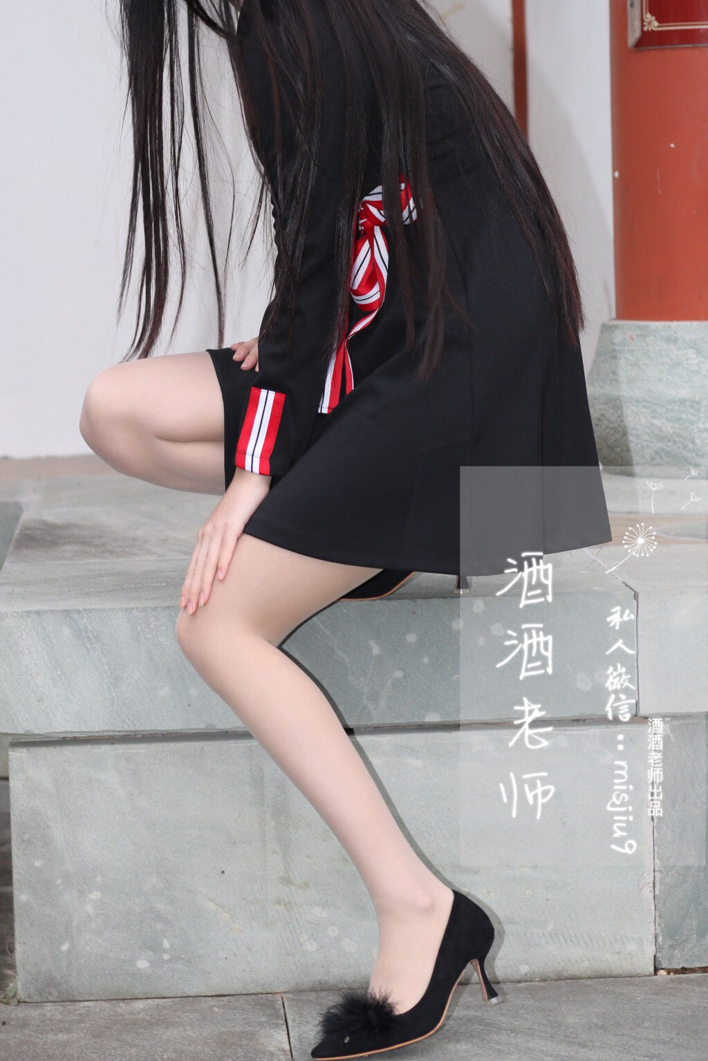 酒酒老师 – 教师培训后的丝足韵事 [48P]