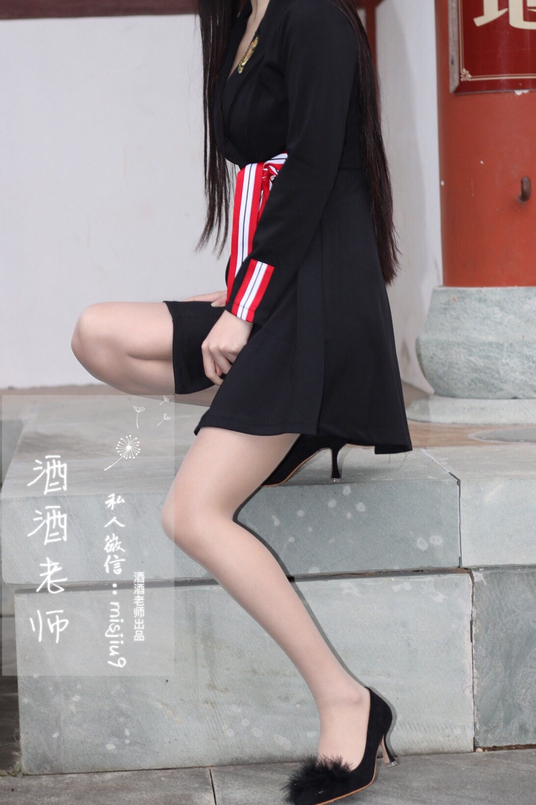 酒酒老师 – 教师培训后的丝足韵事 [48P]