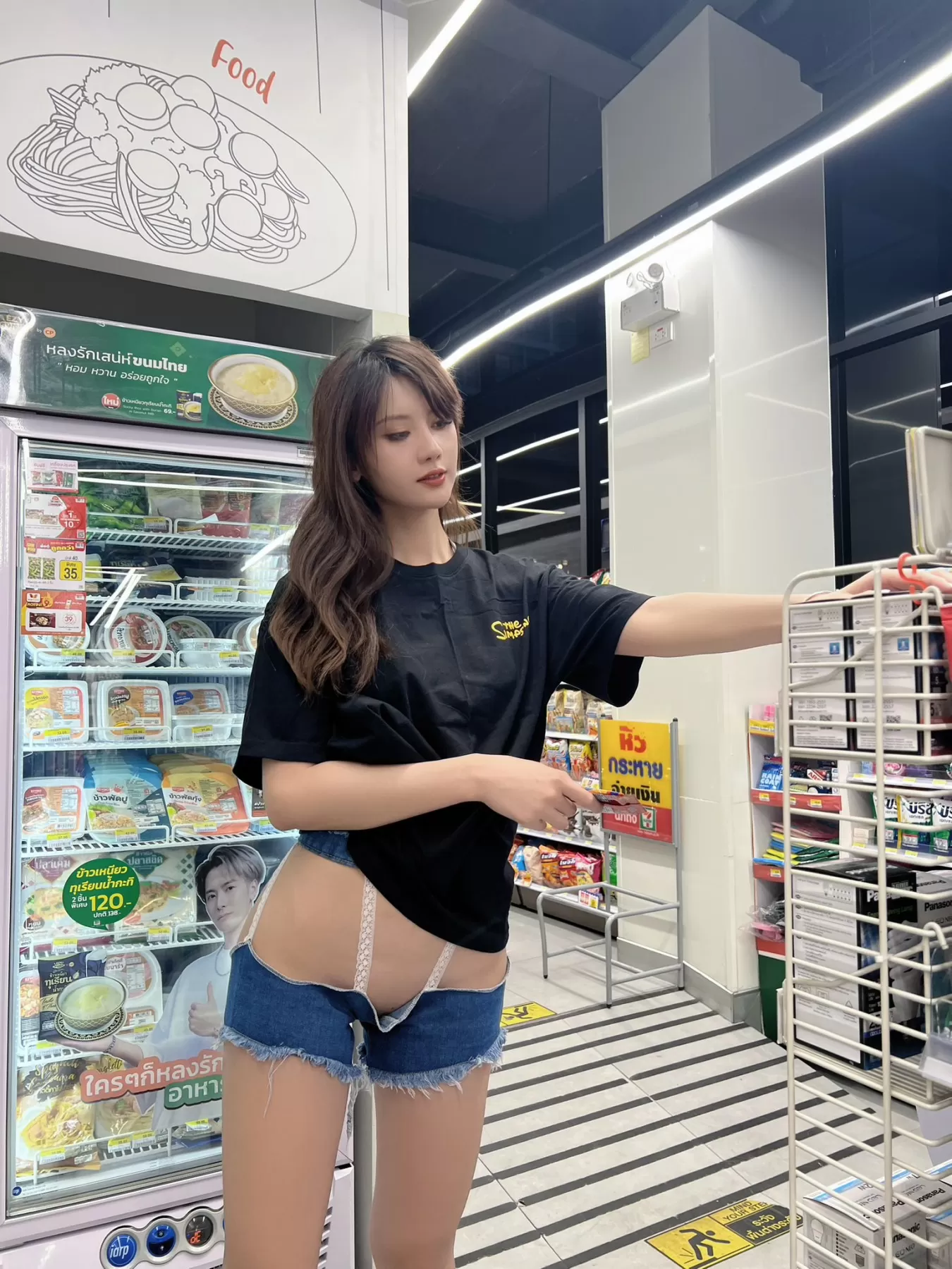 就是阿朱啊 – 4月微密圈1 [39P]