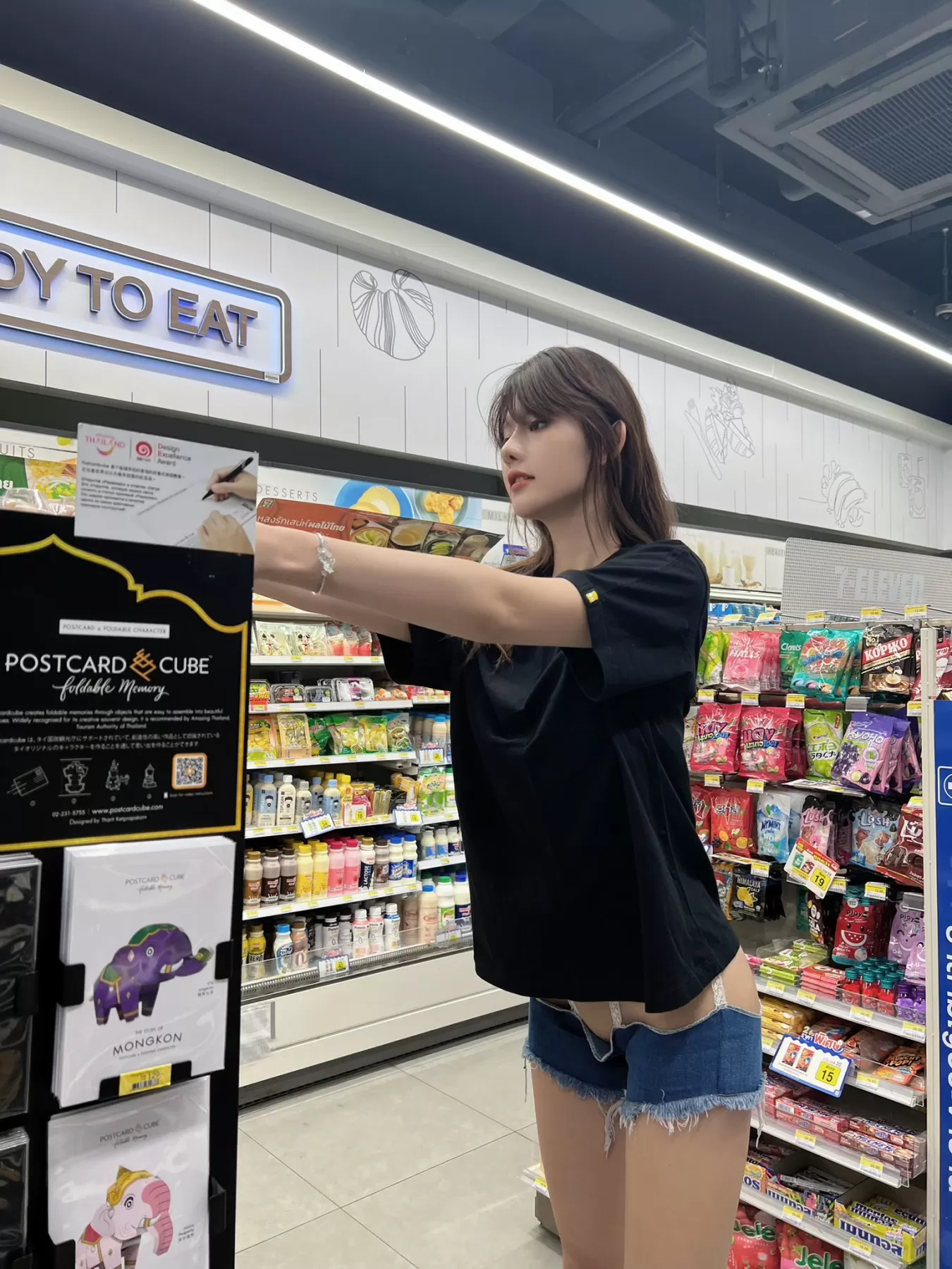 就是阿朱啊 – 4月微密圈1 [39P]