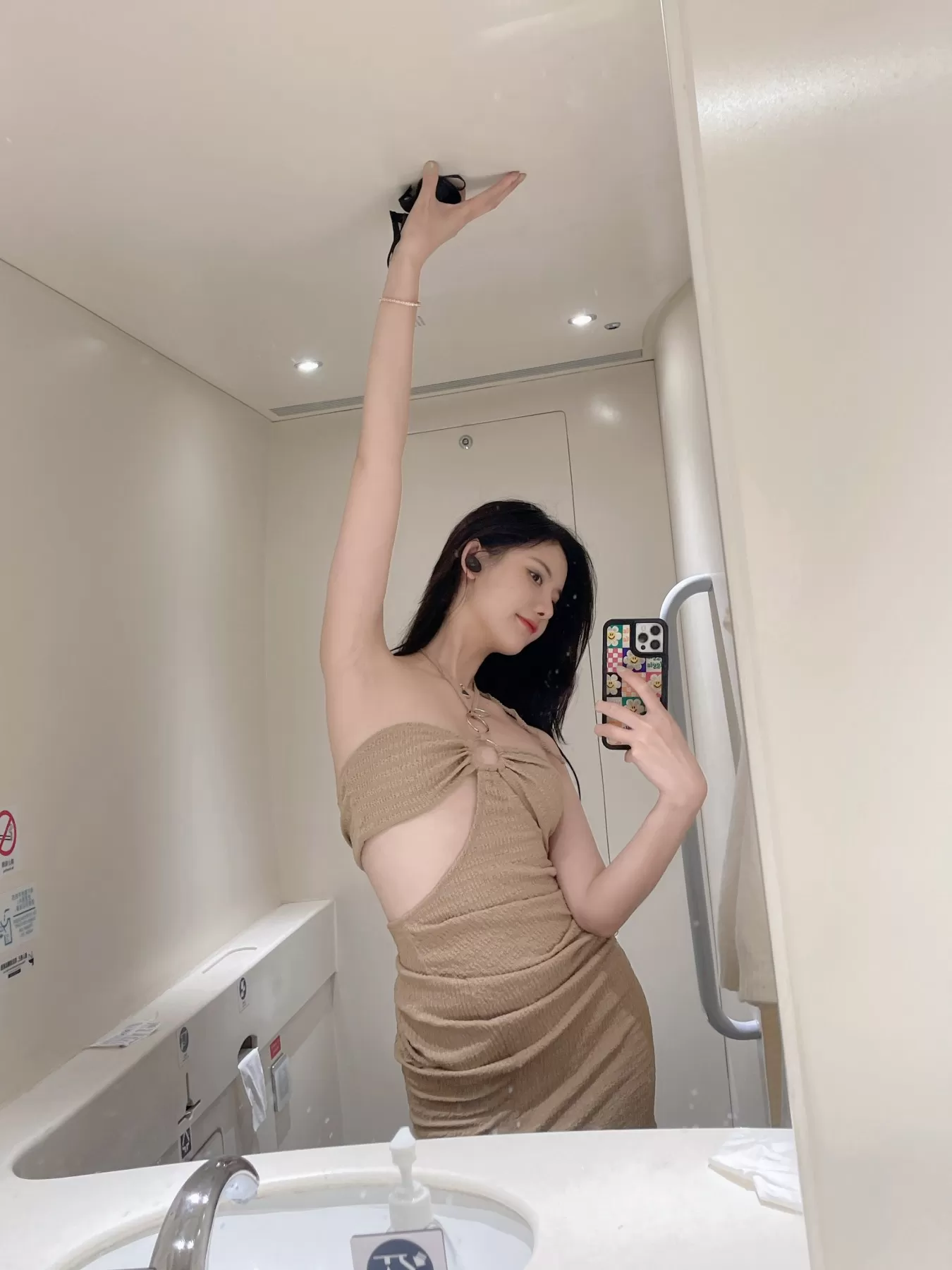 就是阿朱啊 – 微密圈私拍流出图集12 [30P]