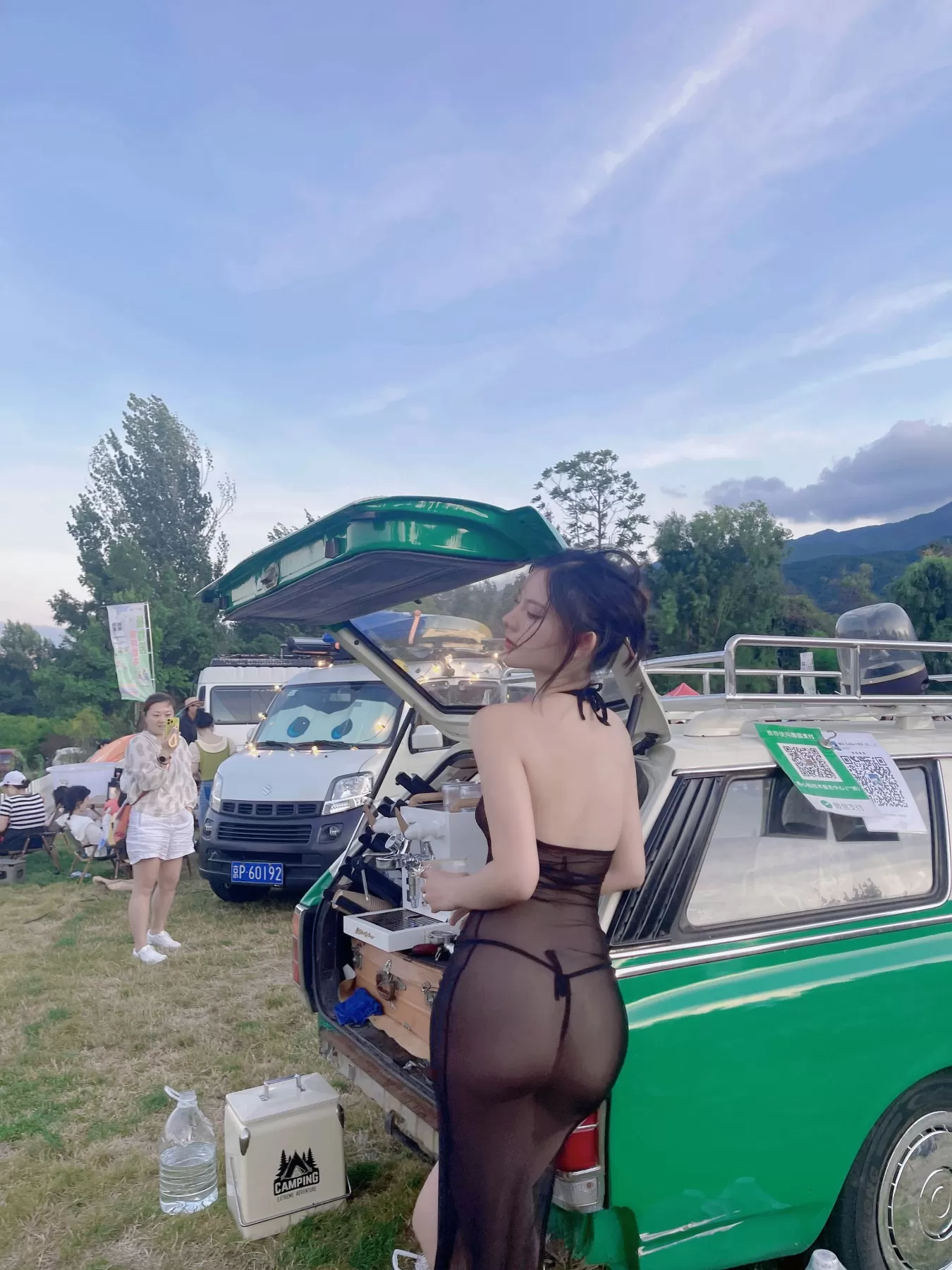 就是阿朱啊 – 微密圈私拍流出图集9 [32P]