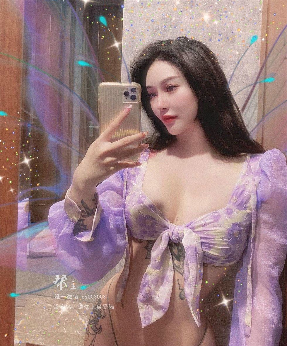 宋昱欣 微密圈合集2 [131P]