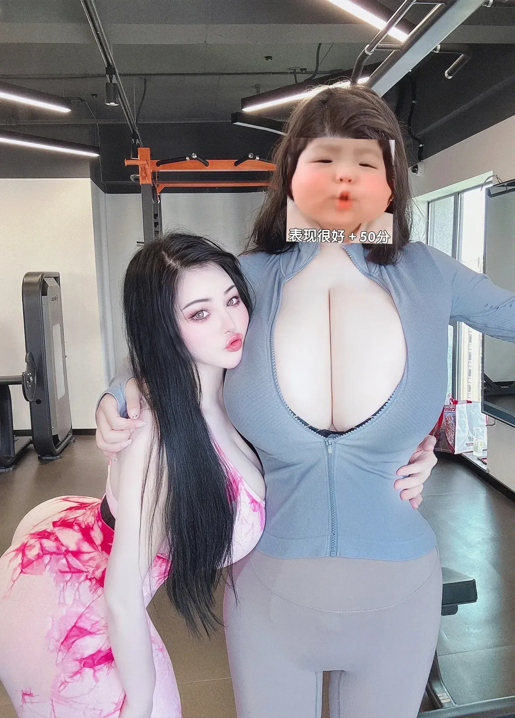 爆爆猪炸 – 丰乳肥臀 [10P]